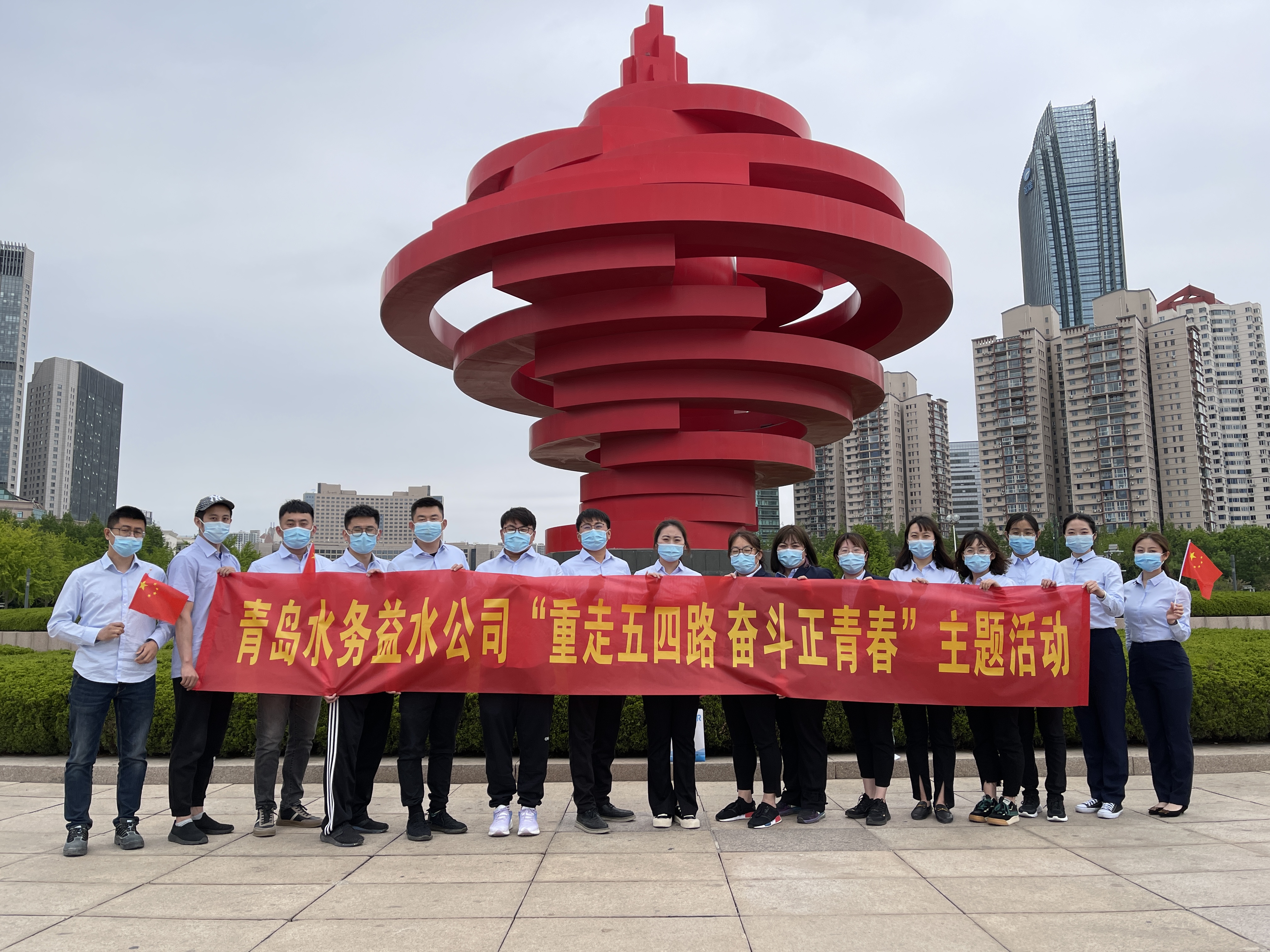 多多28官网-追求健康,你我一起成长