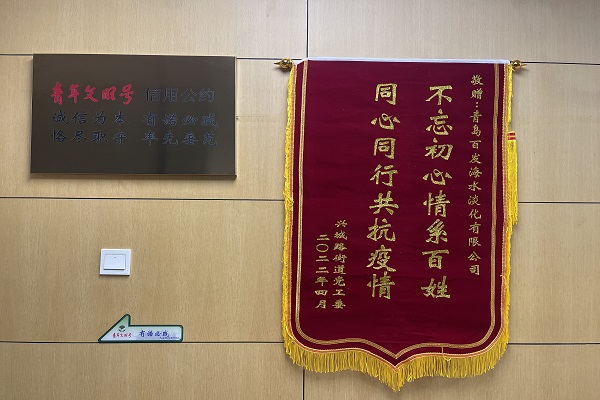 多多28官网-追求健康,你我一起成长