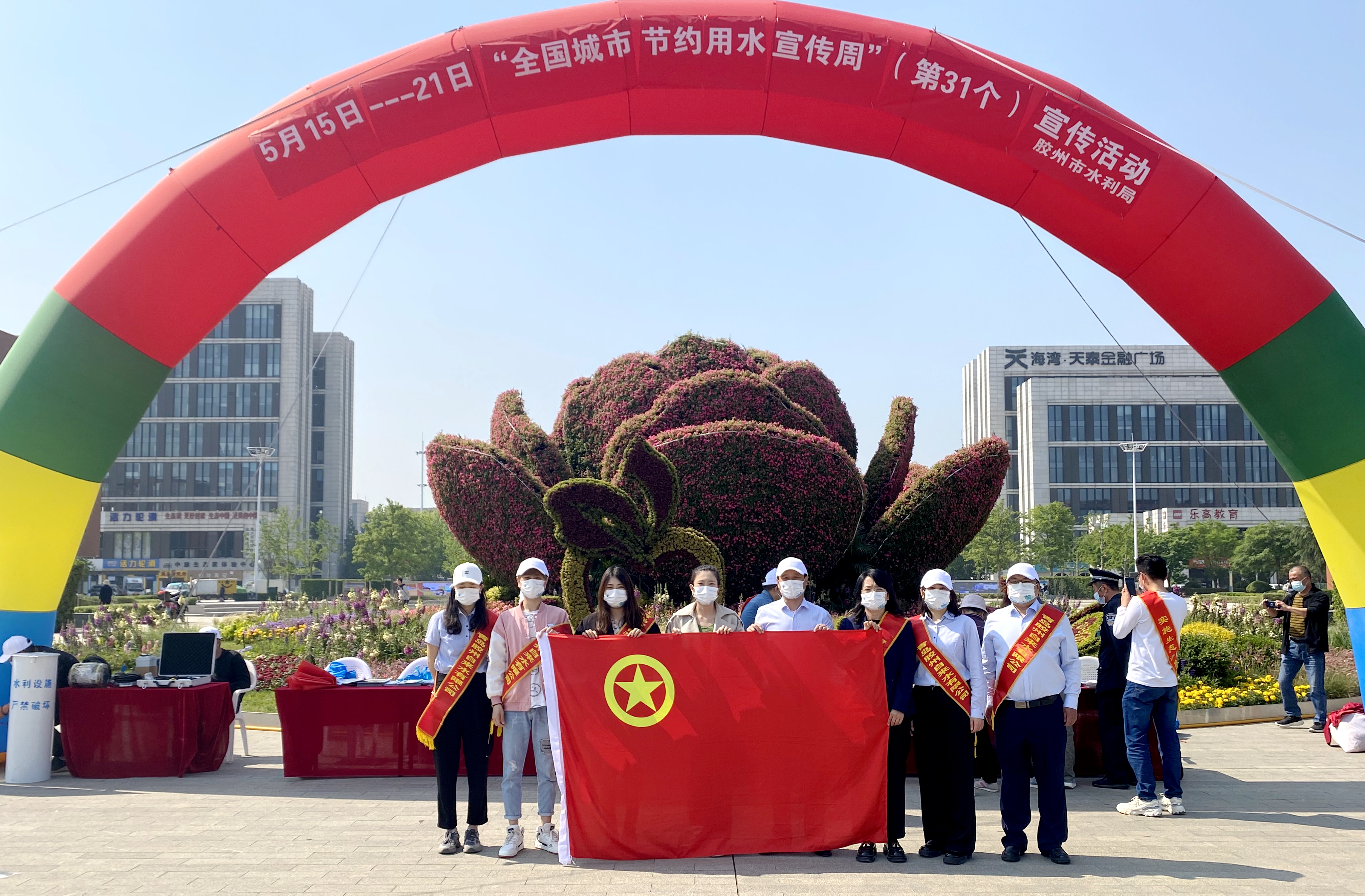 多多28官网-追求健康,你我一起成长