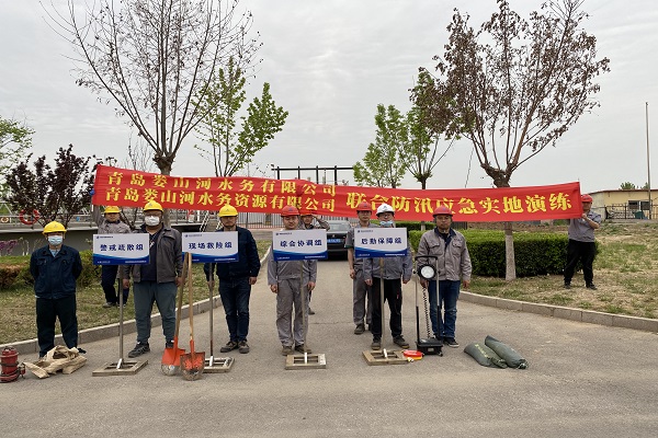 多多28官网-追求健康,你我一起成长