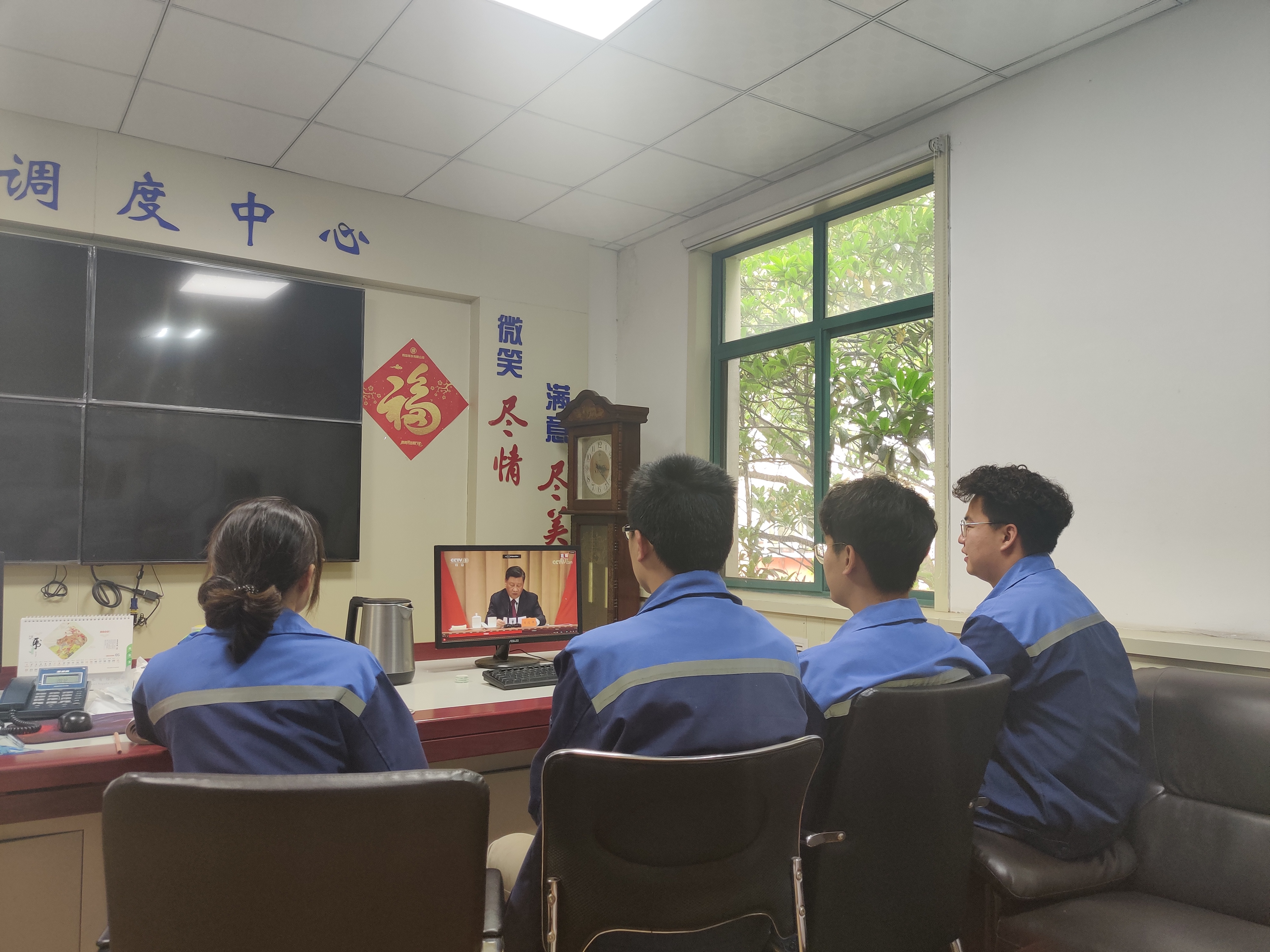多多28官网-追求健康,你我一起成长