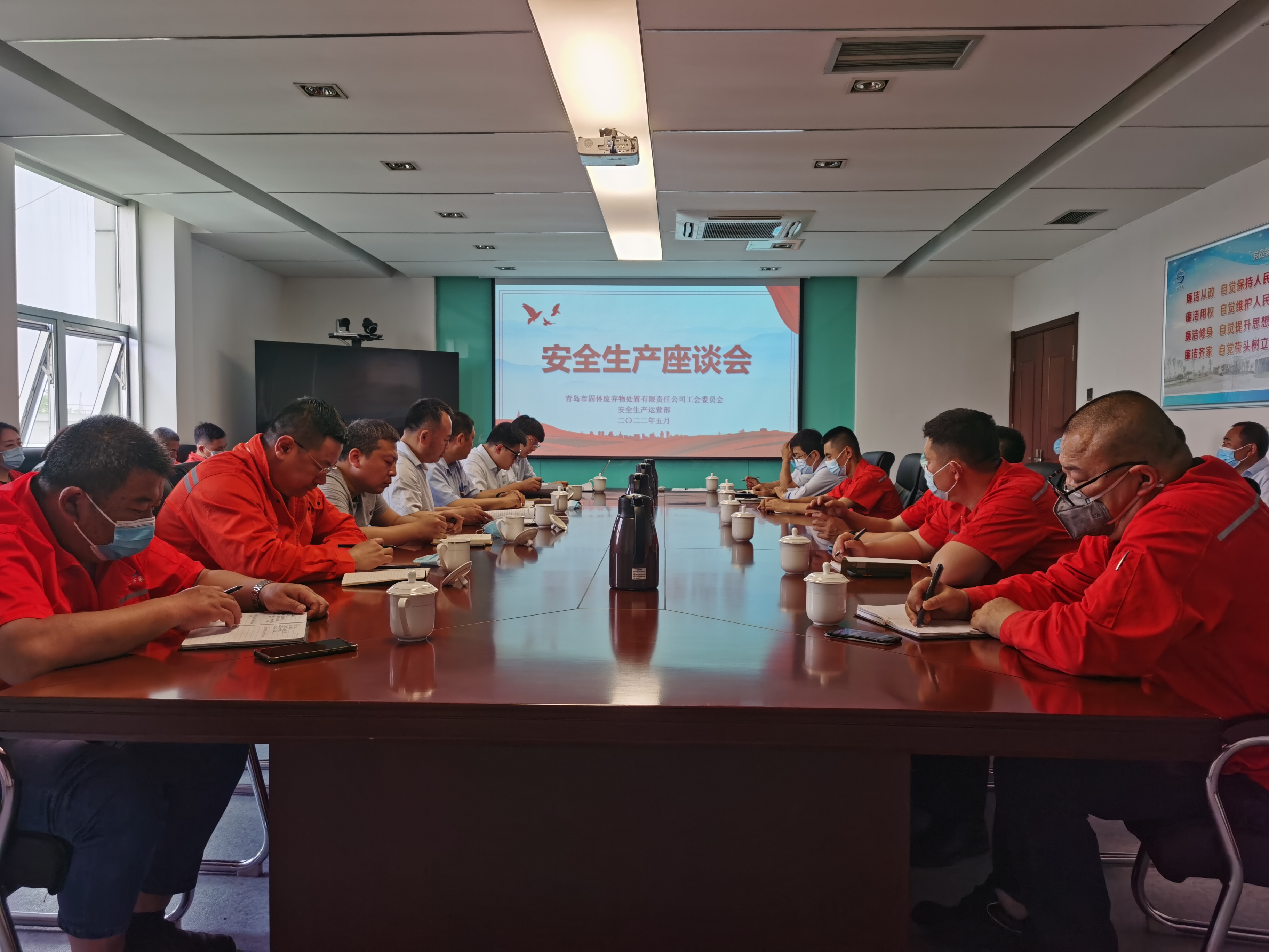 多多28官网-追求健康,你我一起成长