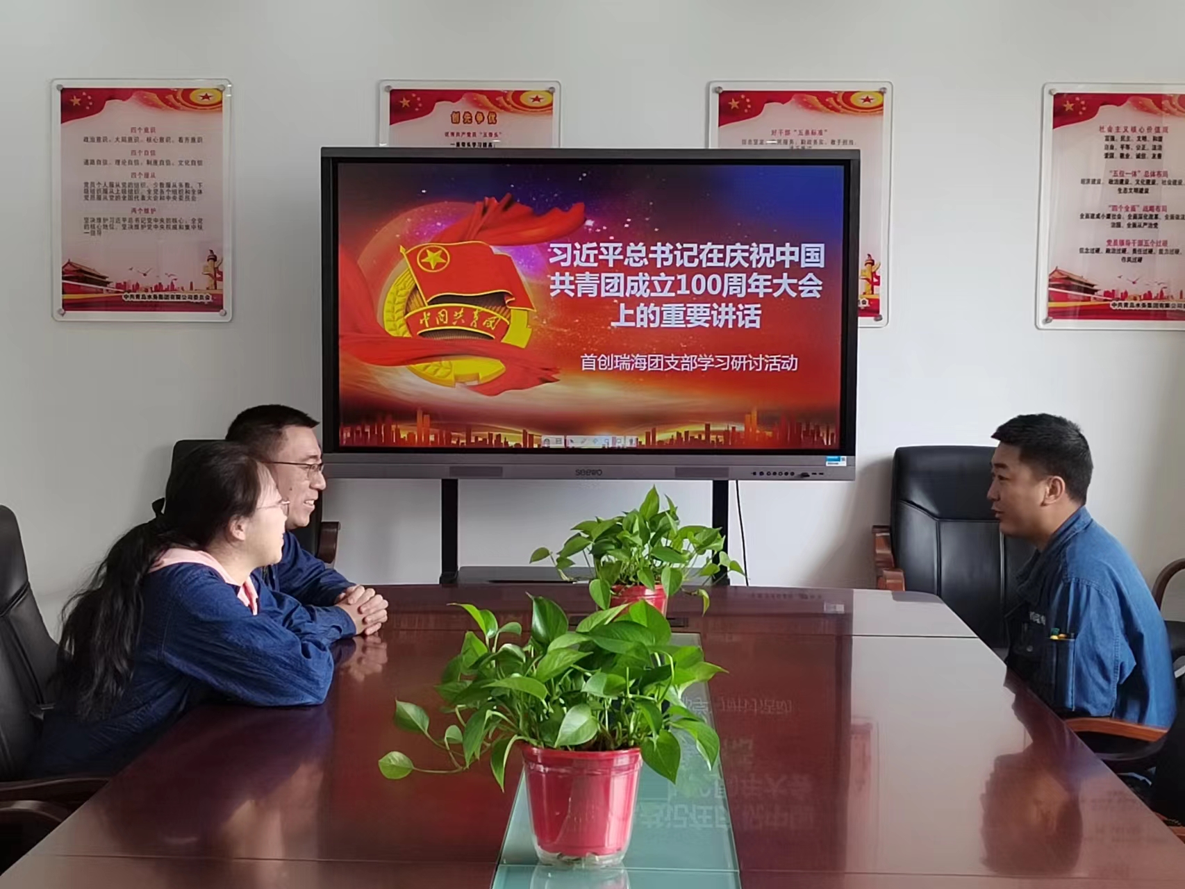 多多28官网-追求健康,你我一起成长