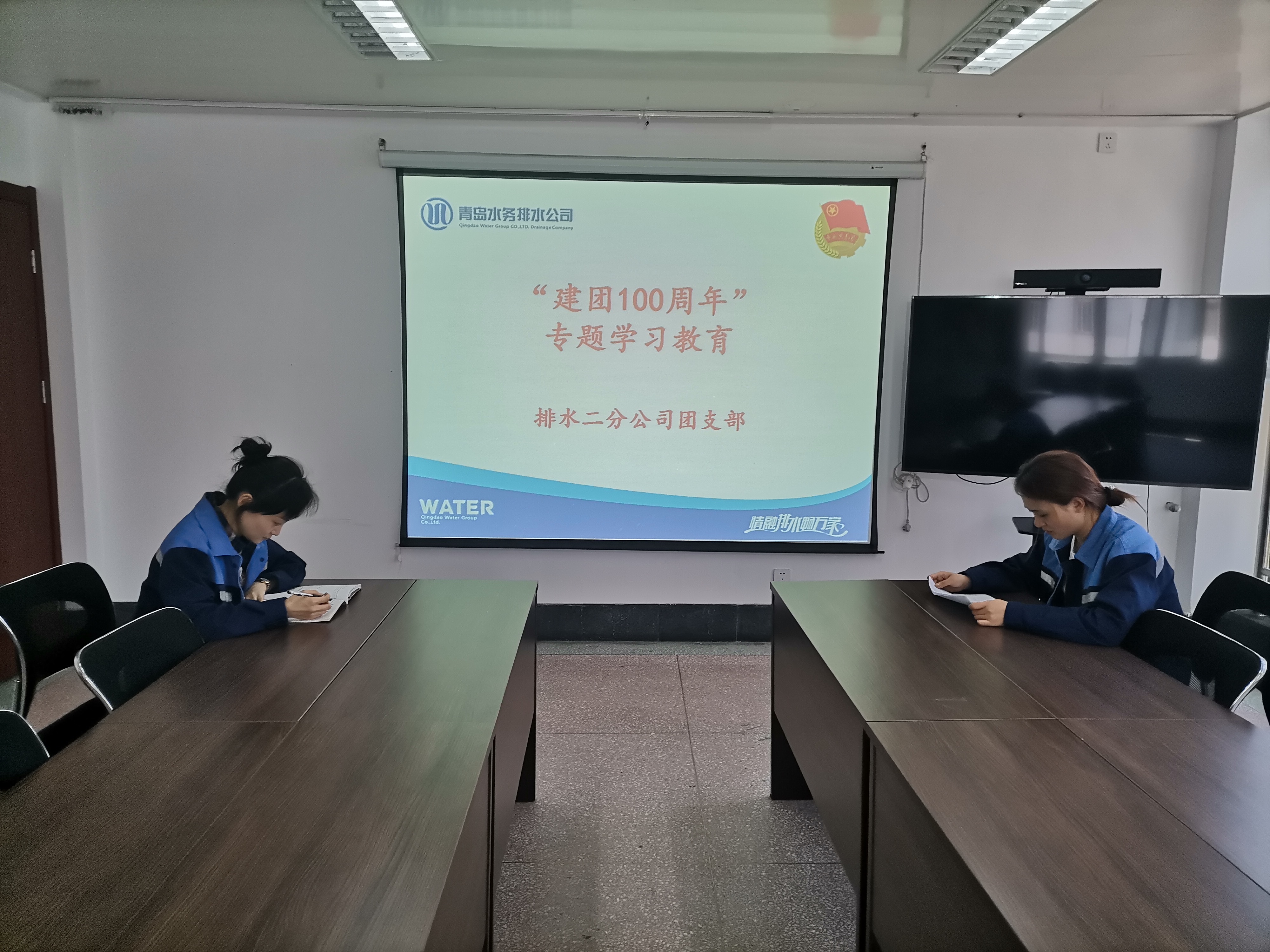 多多28官网-追求健康,你我一起成长