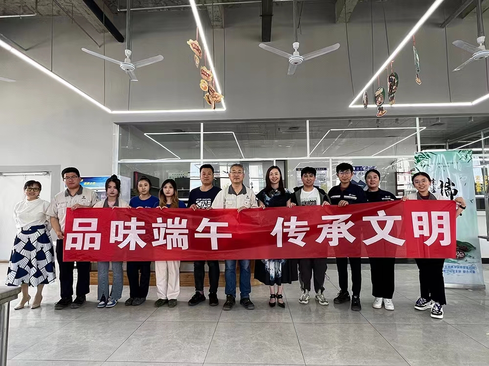多多28官网-追求健康,你我一起成长