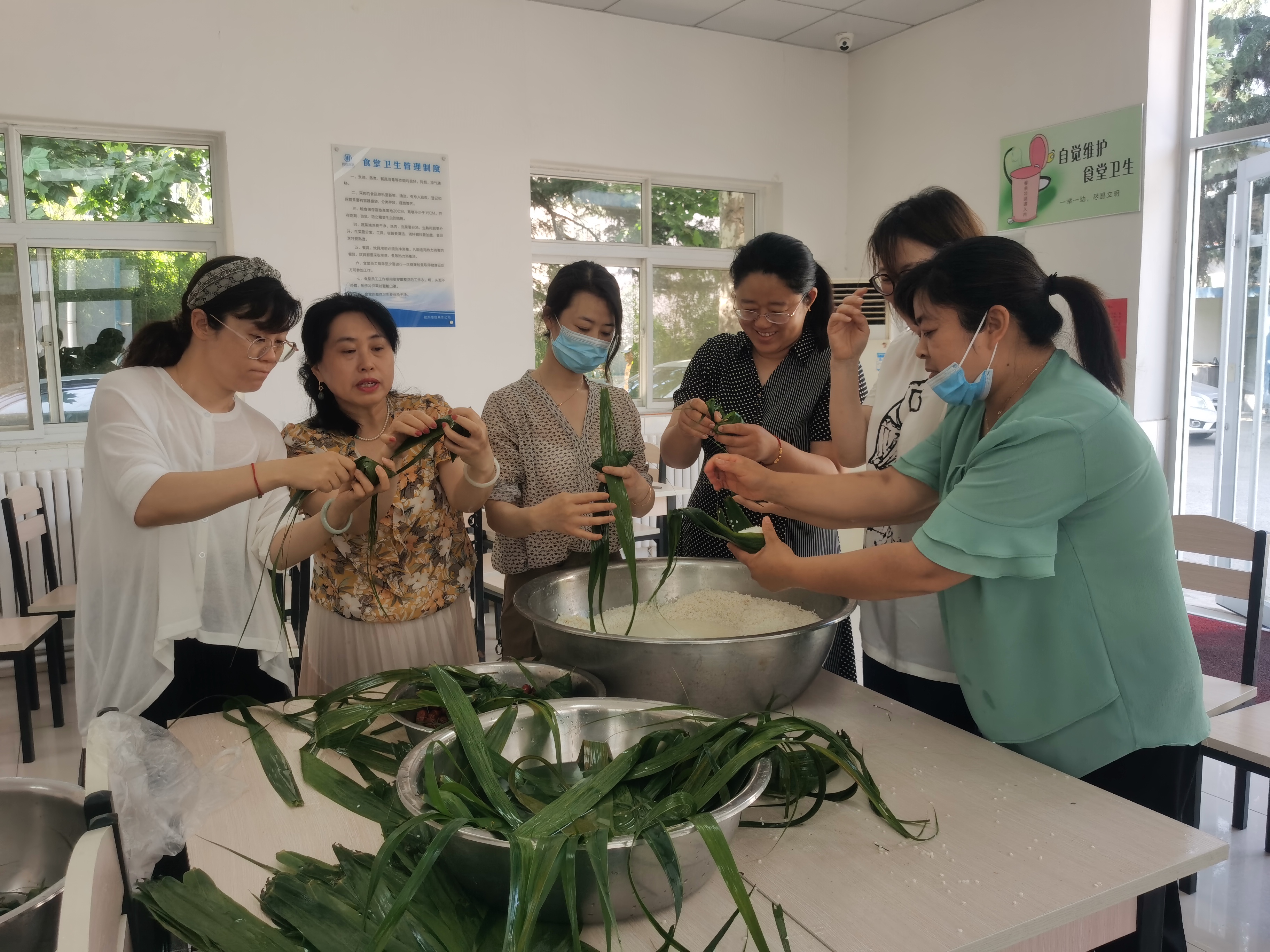 多多28官网-追求健康,你我一起成长