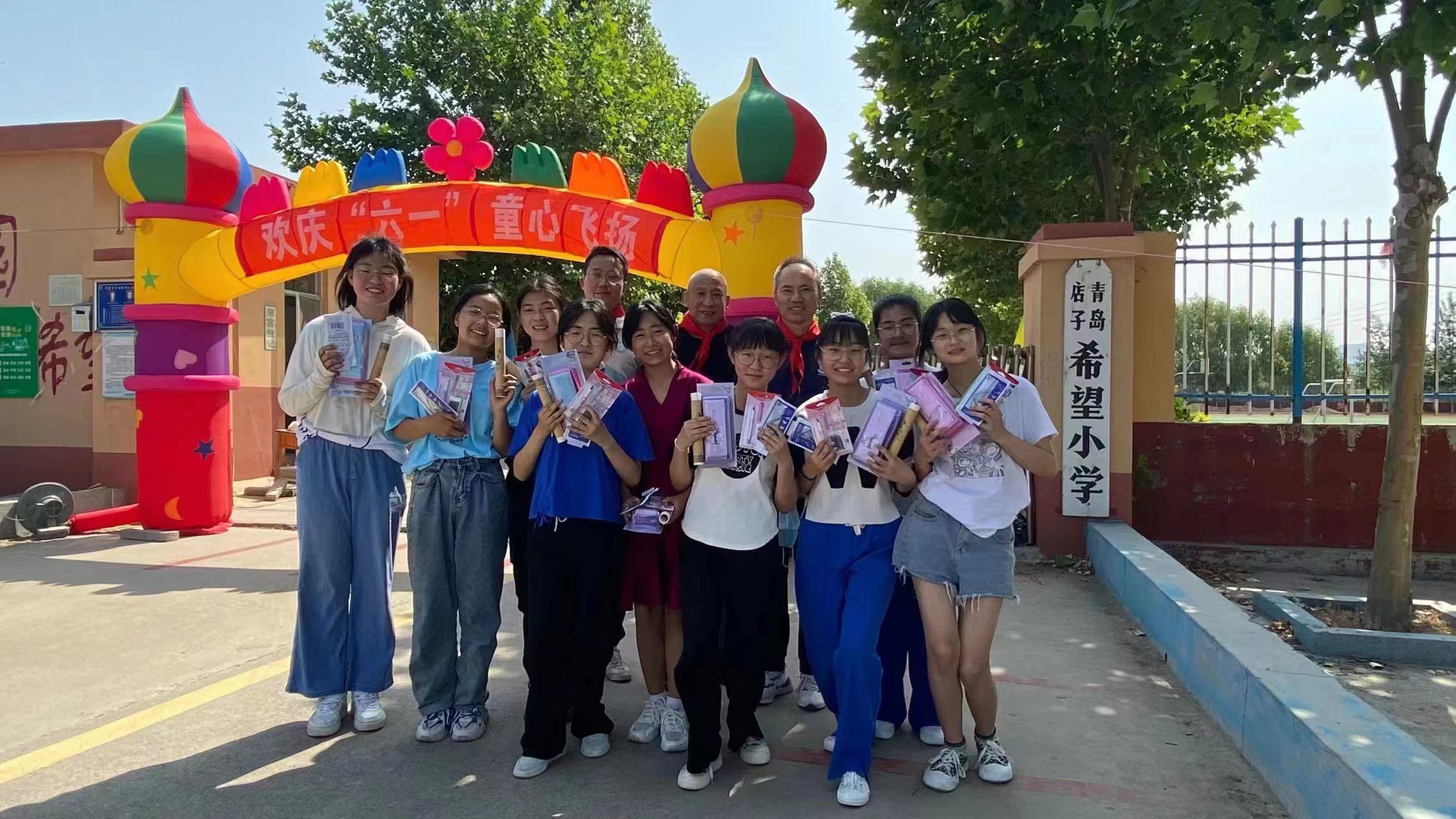 多多28官网-追求健康,你我一起成长