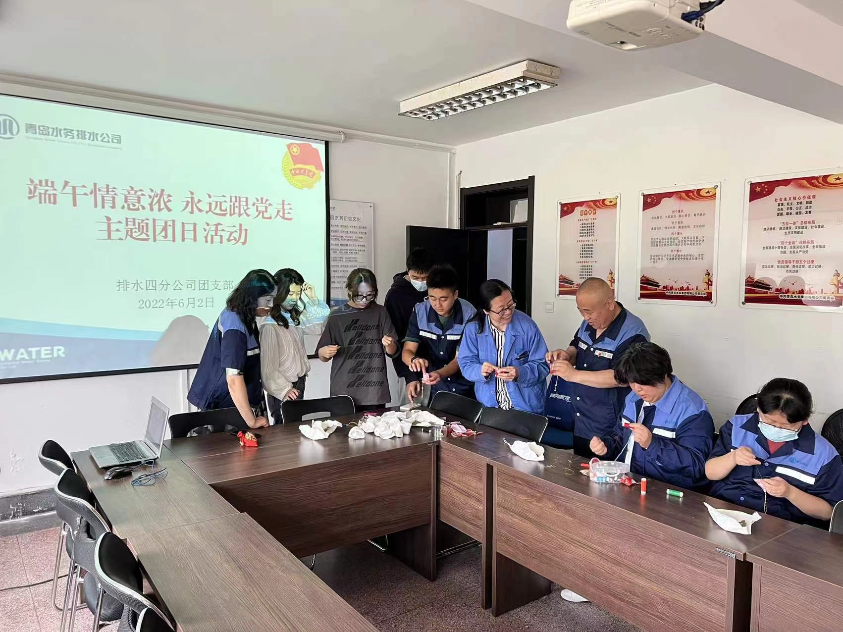 多多28官网-追求健康,你我一起成长