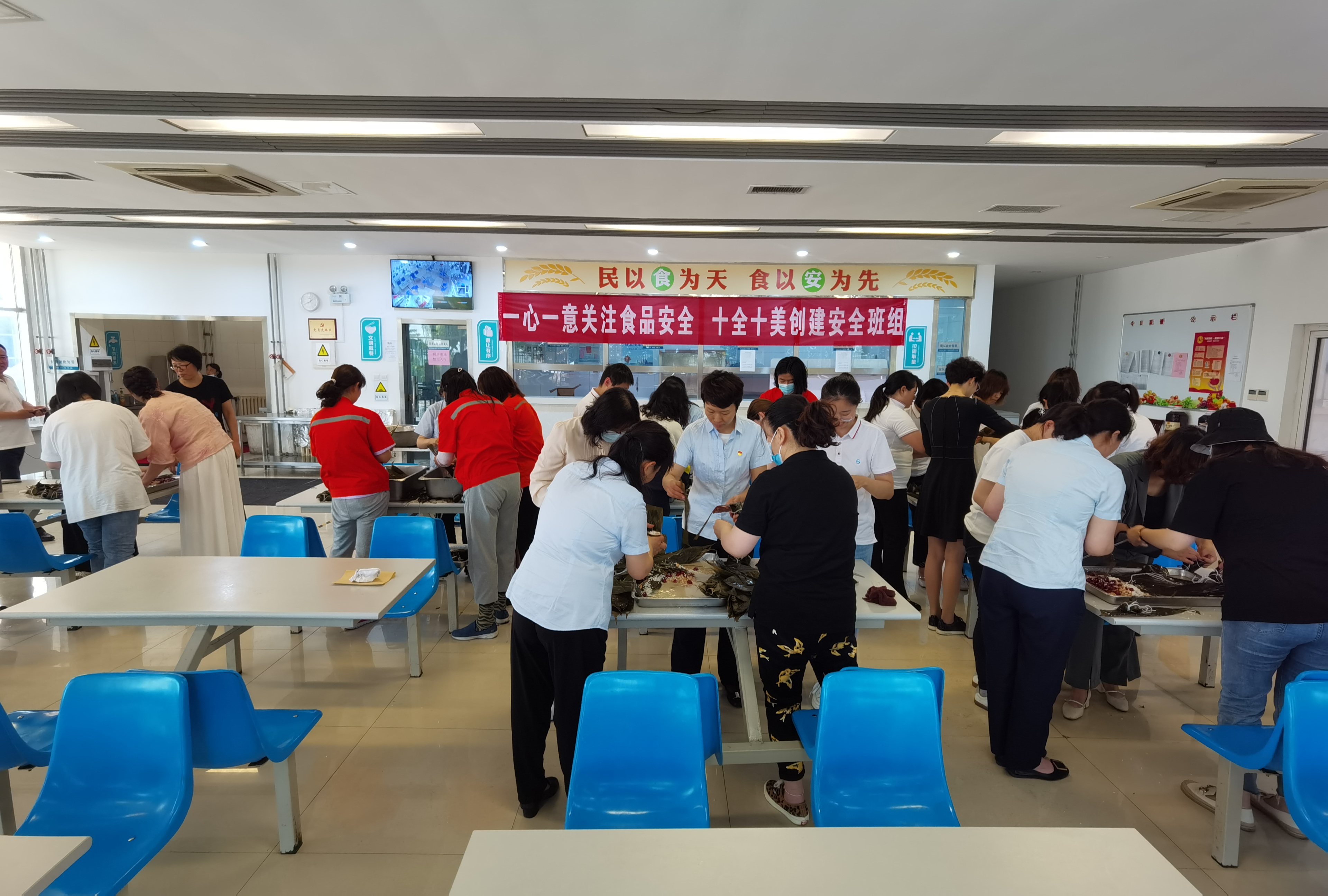 多多28官网-追求健康,你我一起成长