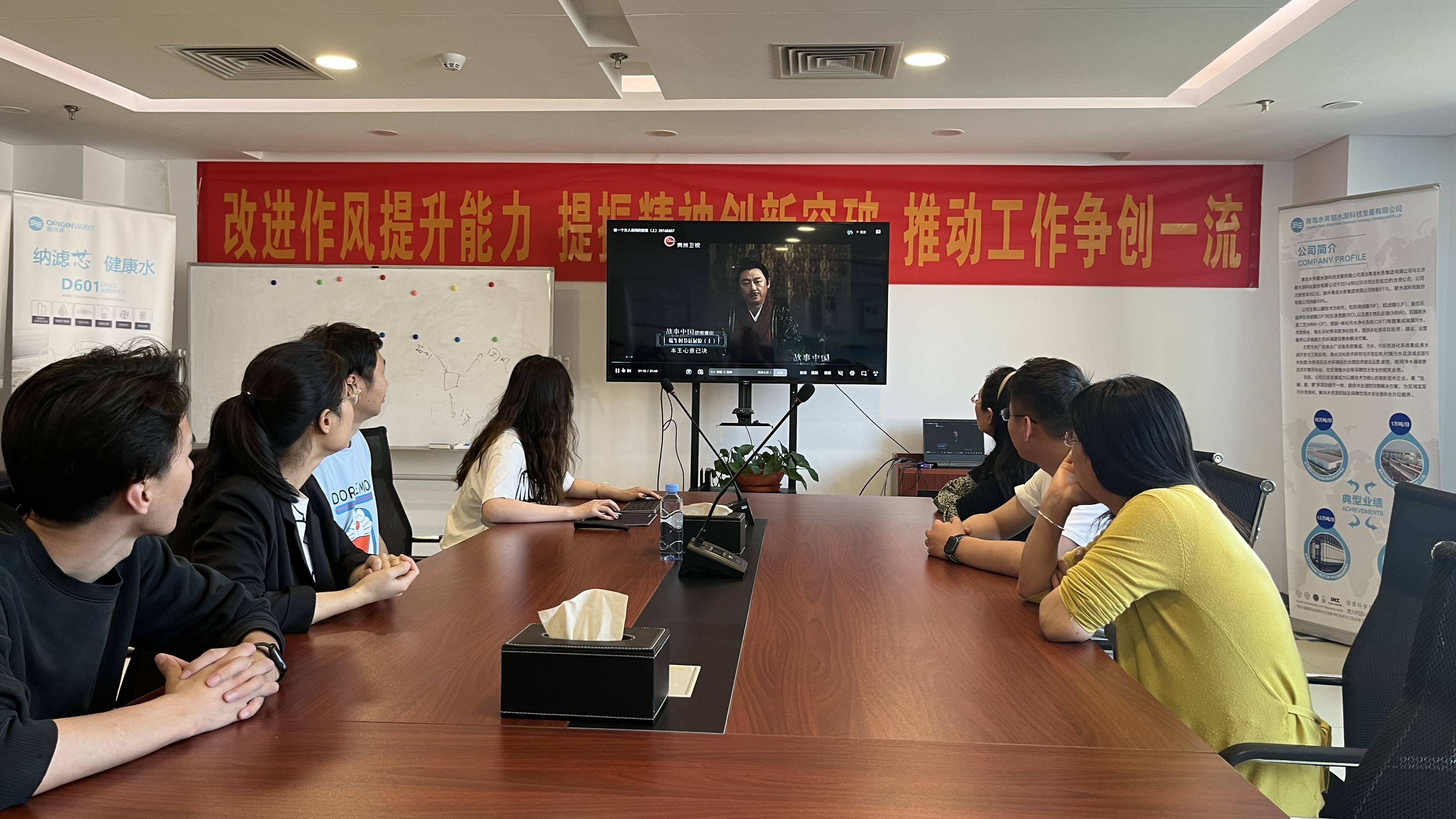 多多28官网-追求健康,你我一起成长