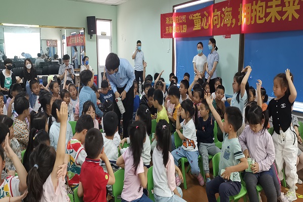 多多28官网-追求健康,你我一起成长