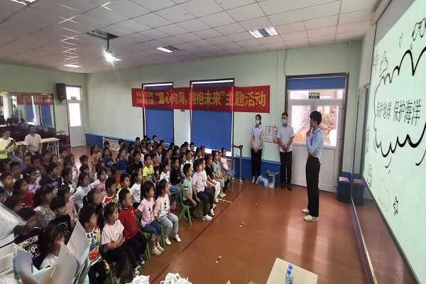 多多28官网-追求健康,你我一起成长
