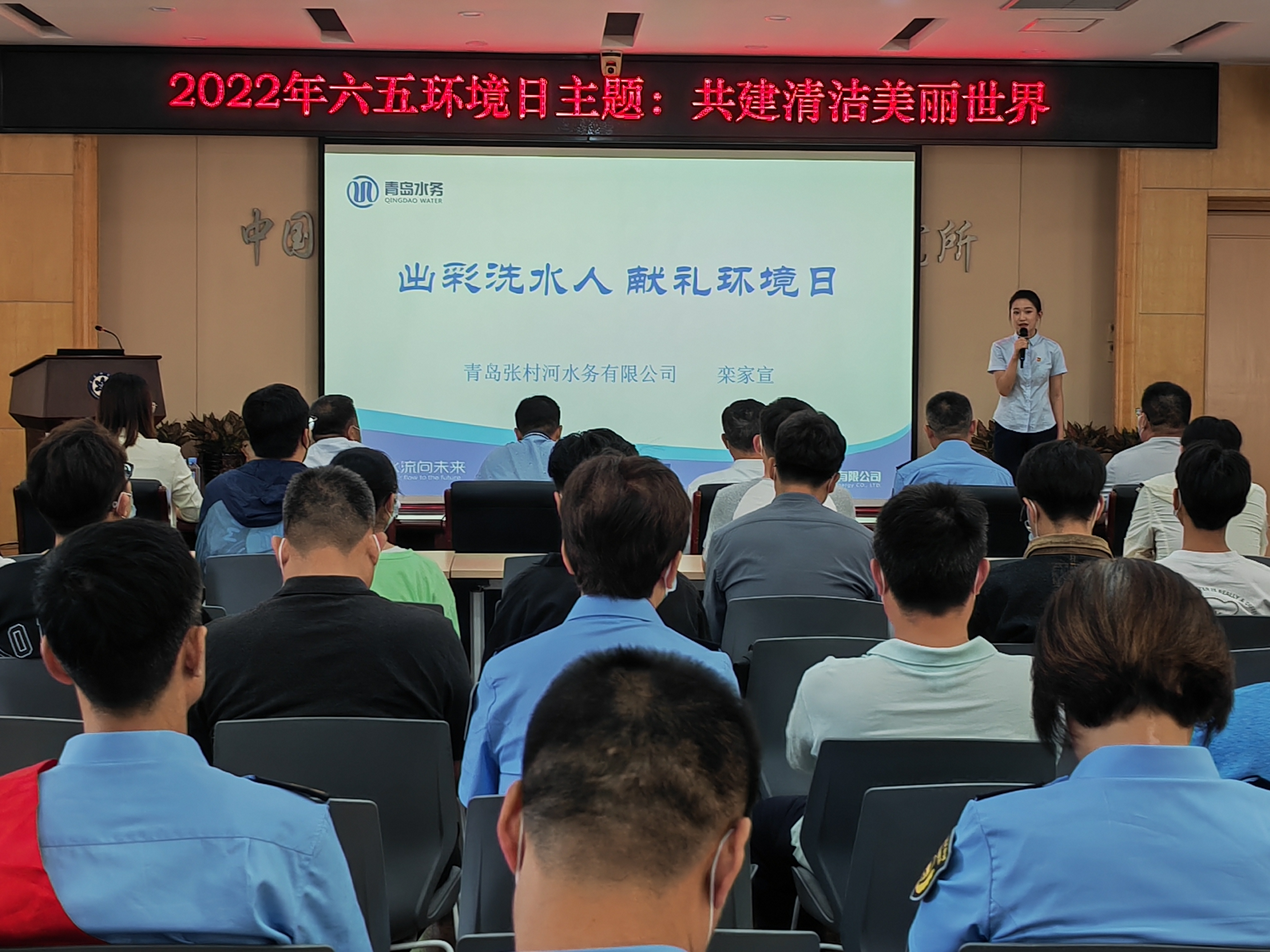 多多28官网-追求健康,你我一起成长