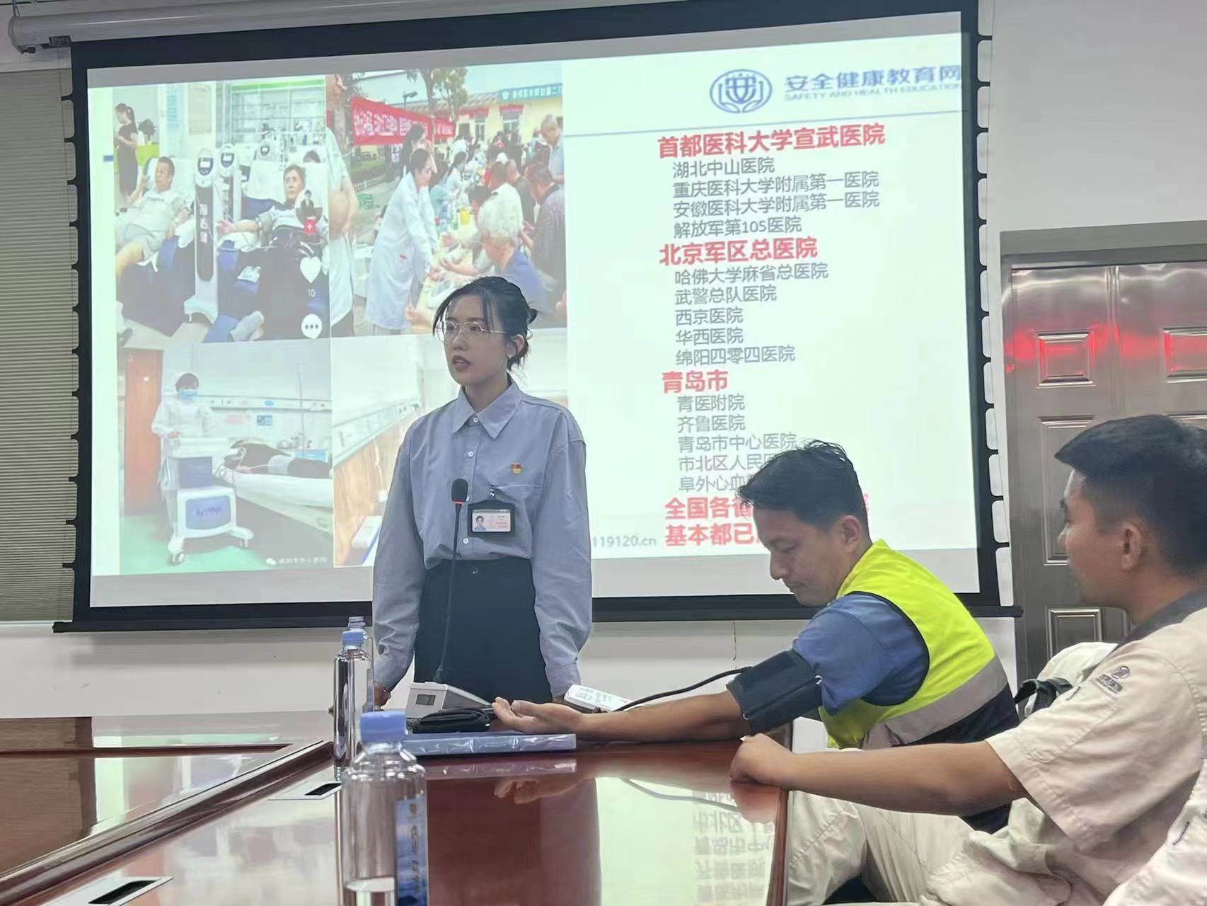 多多28官网-追求健康,你我一起成长