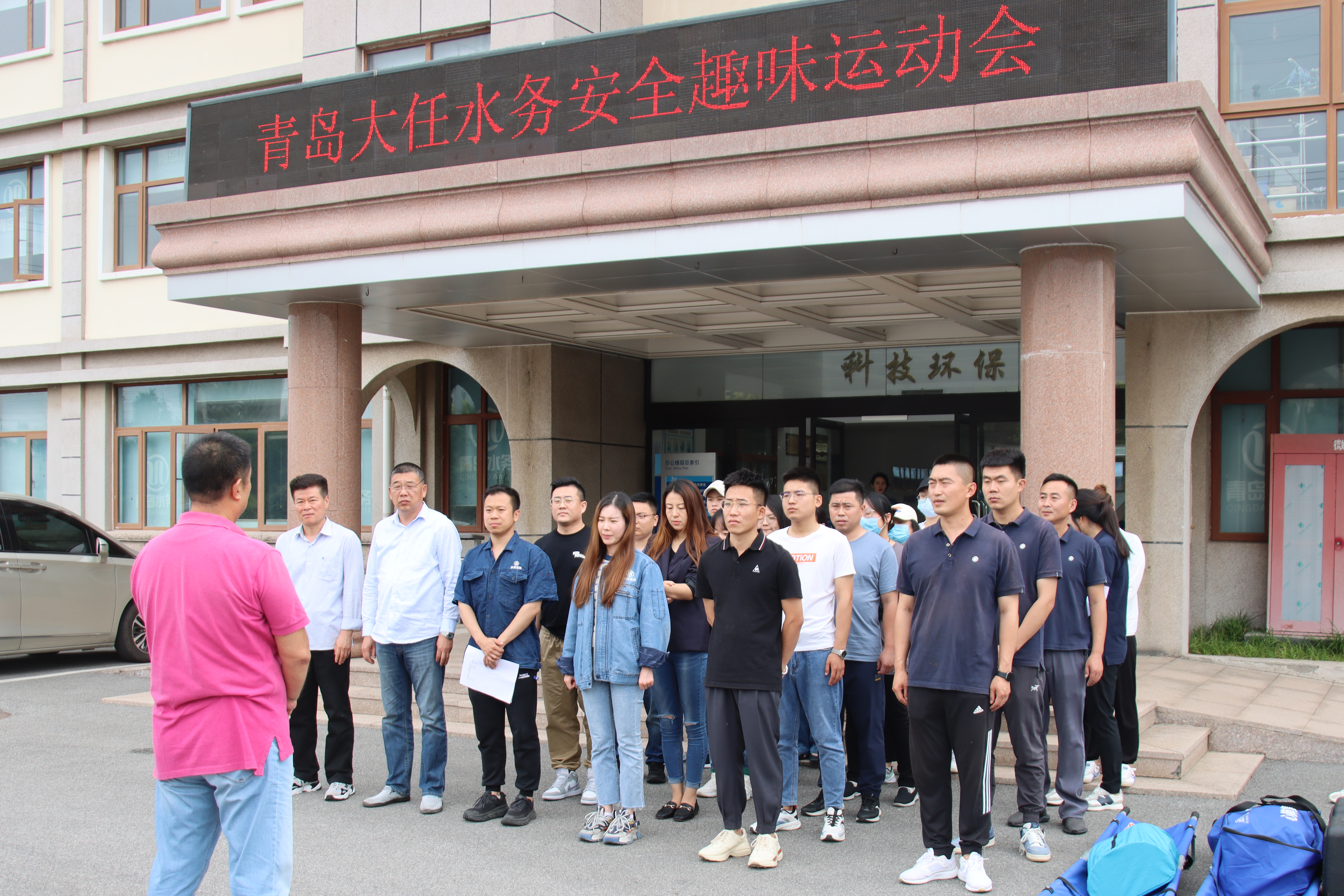 多多28官网-追求健康,你我一起成长
