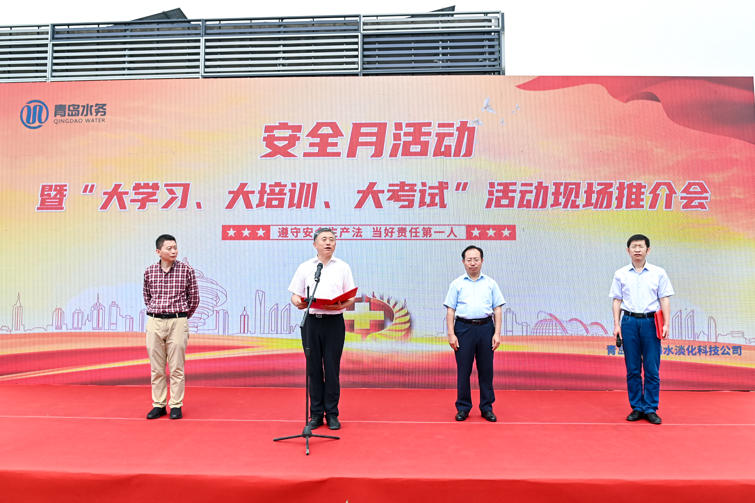 多多28官网-追求健康,你我一起成长