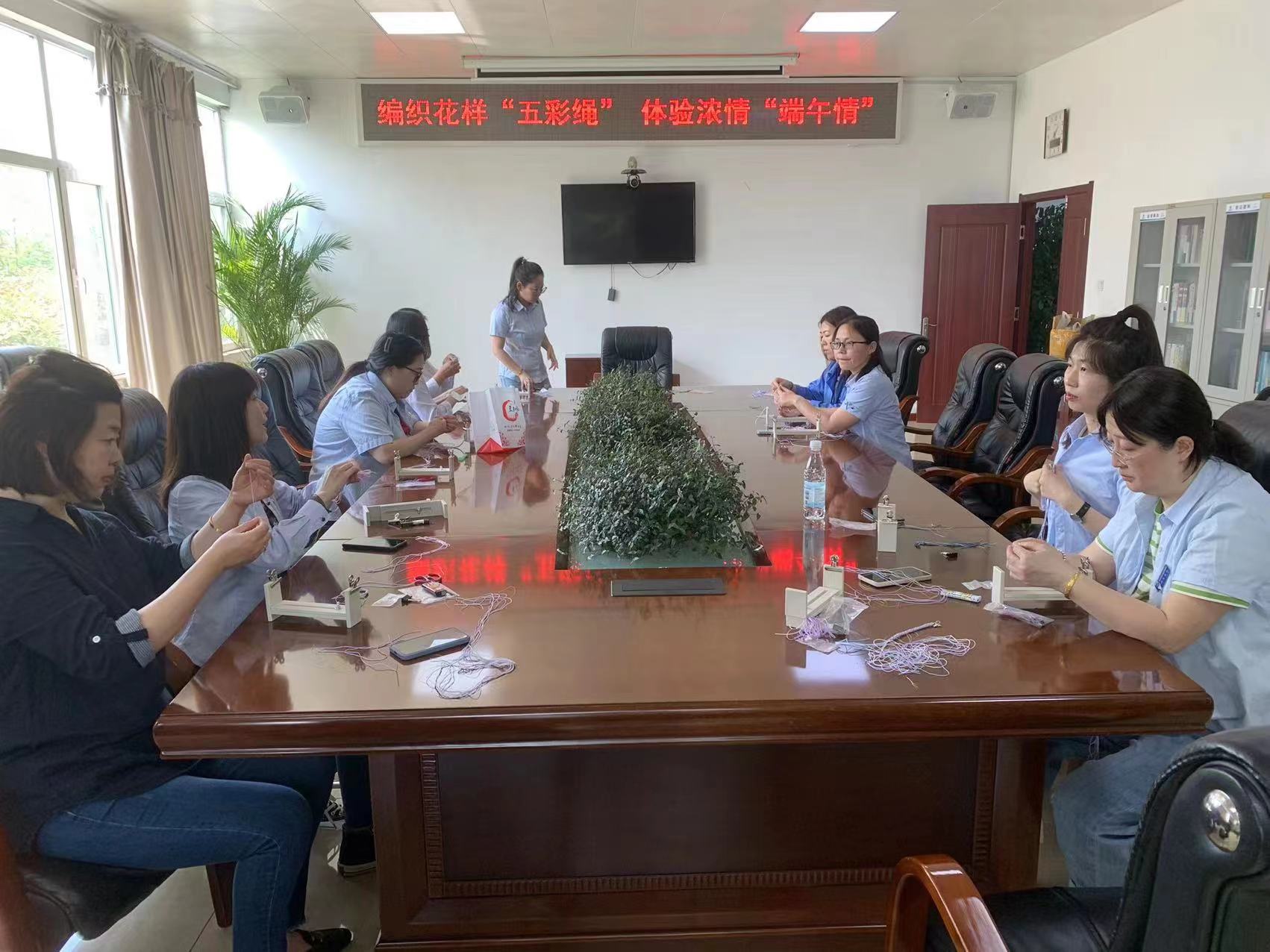 多多28官网-追求健康,你我一起成长