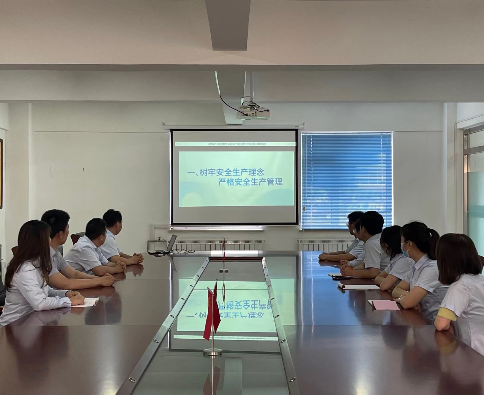 多多28官网-追求健康,你我一起成长