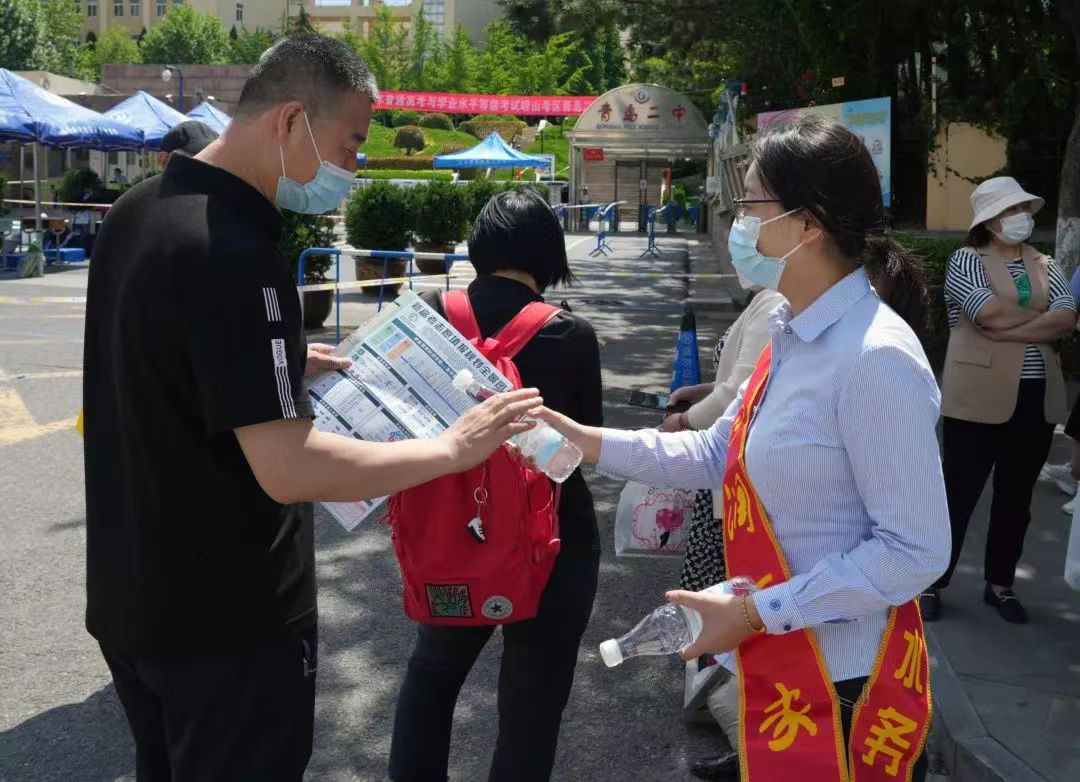 多多28官网-追求健康,你我一起成长