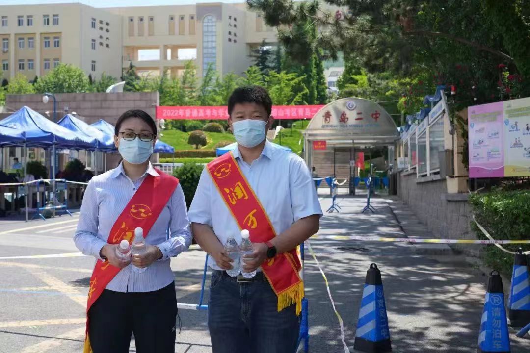 多多28官网-追求健康,你我一起成长