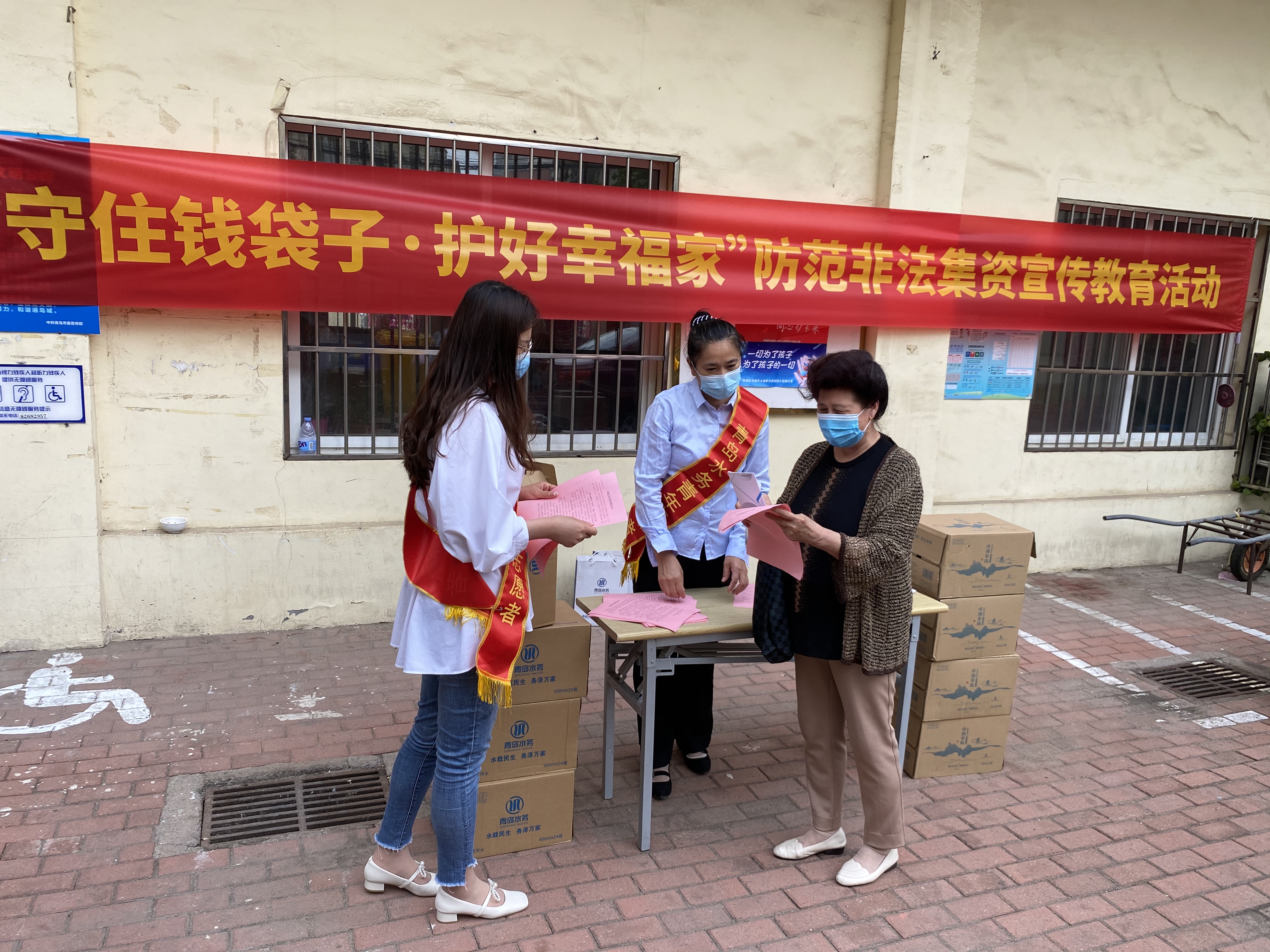 多多28官网-追求健康,你我一起成长