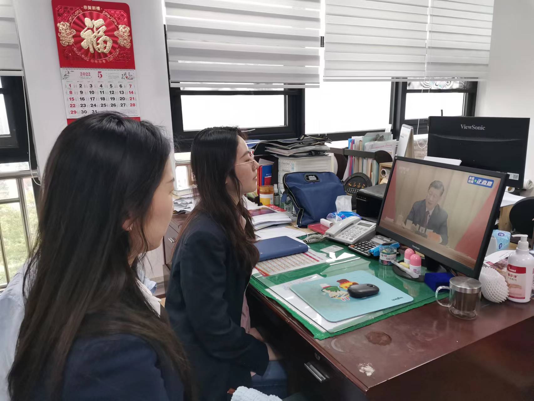 多多28官网-追求健康,你我一起成长