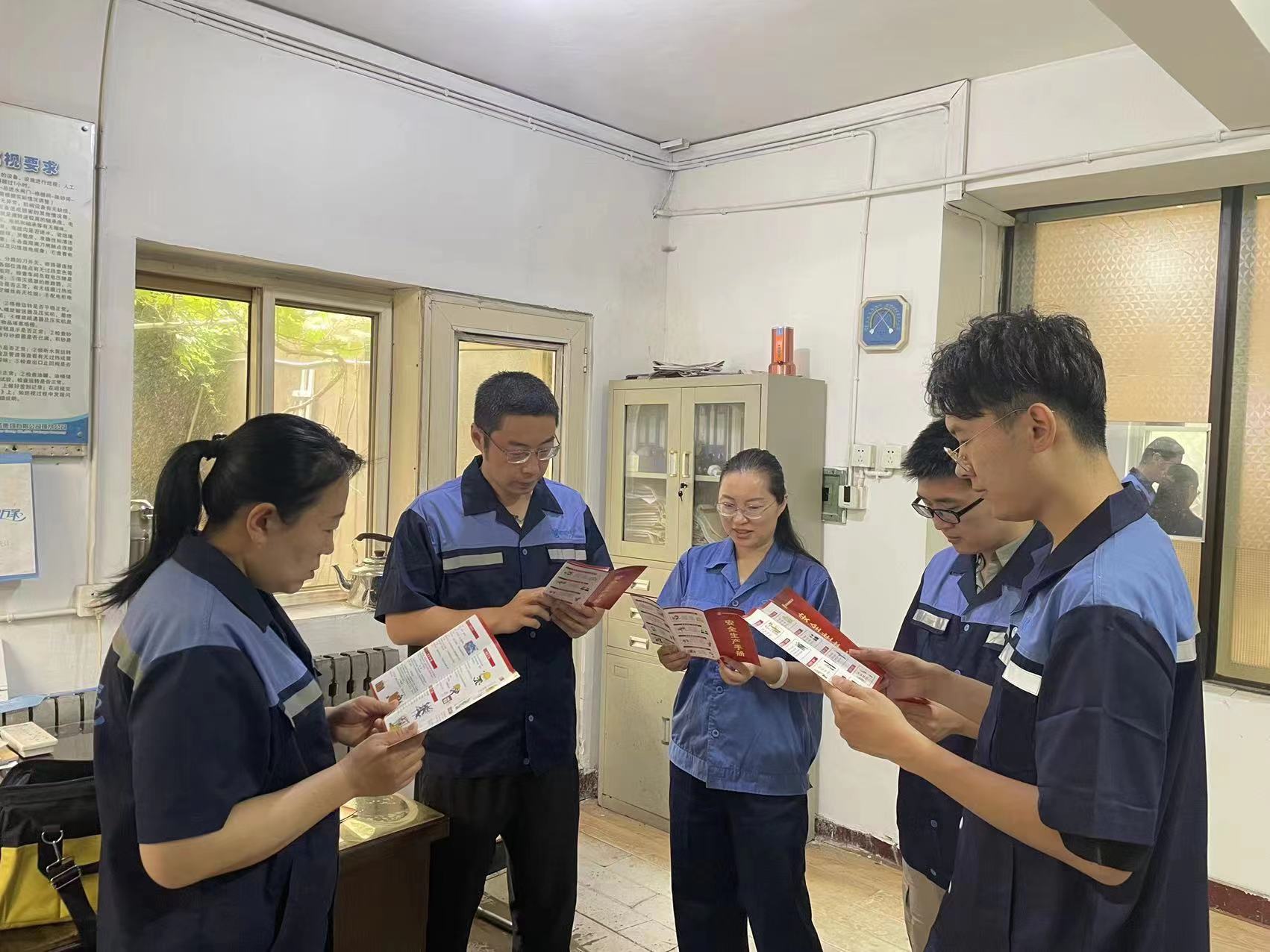 多多28官网-追求健康,你我一起成长