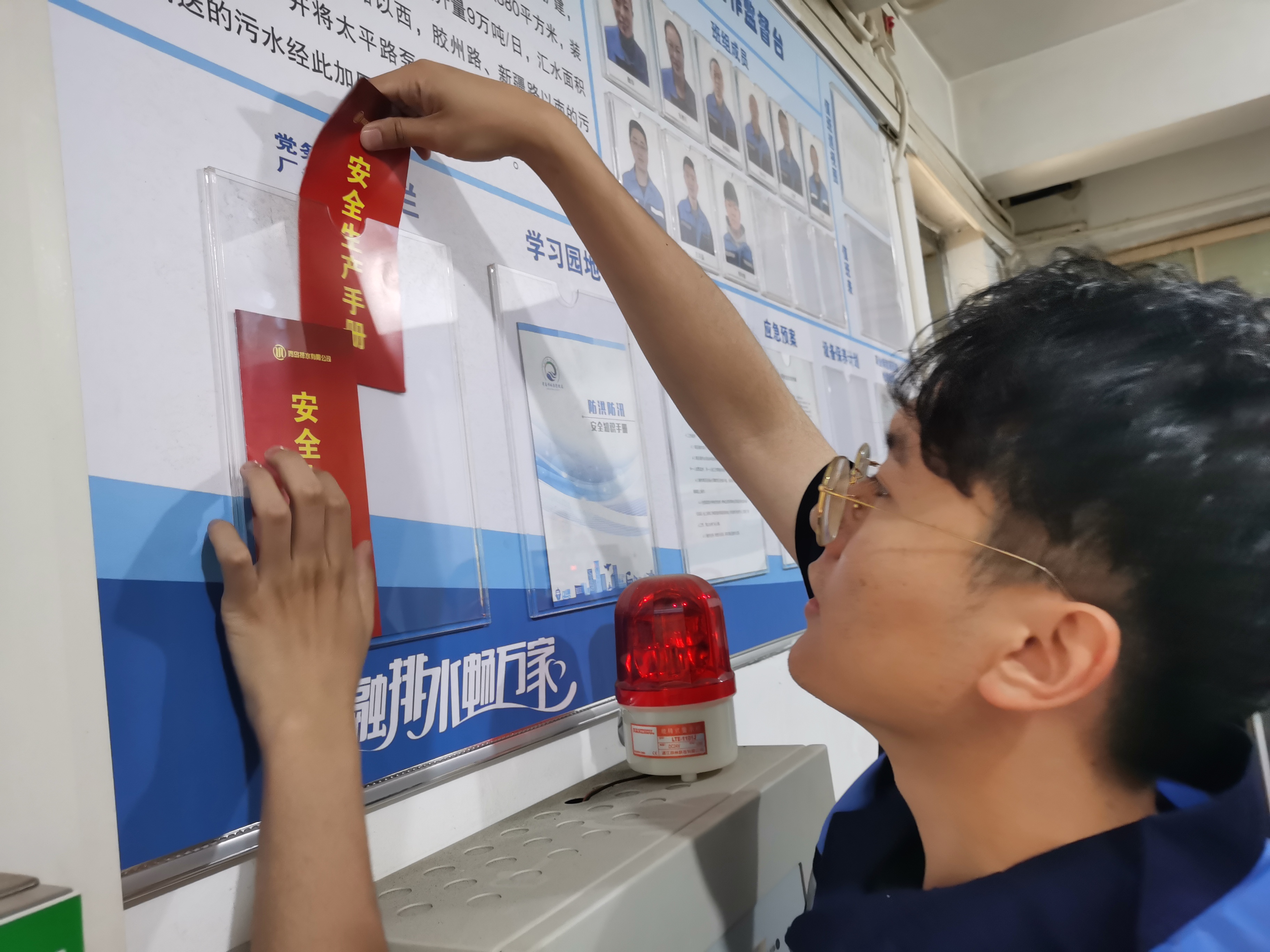 多多28官网-追求健康,你我一起成长