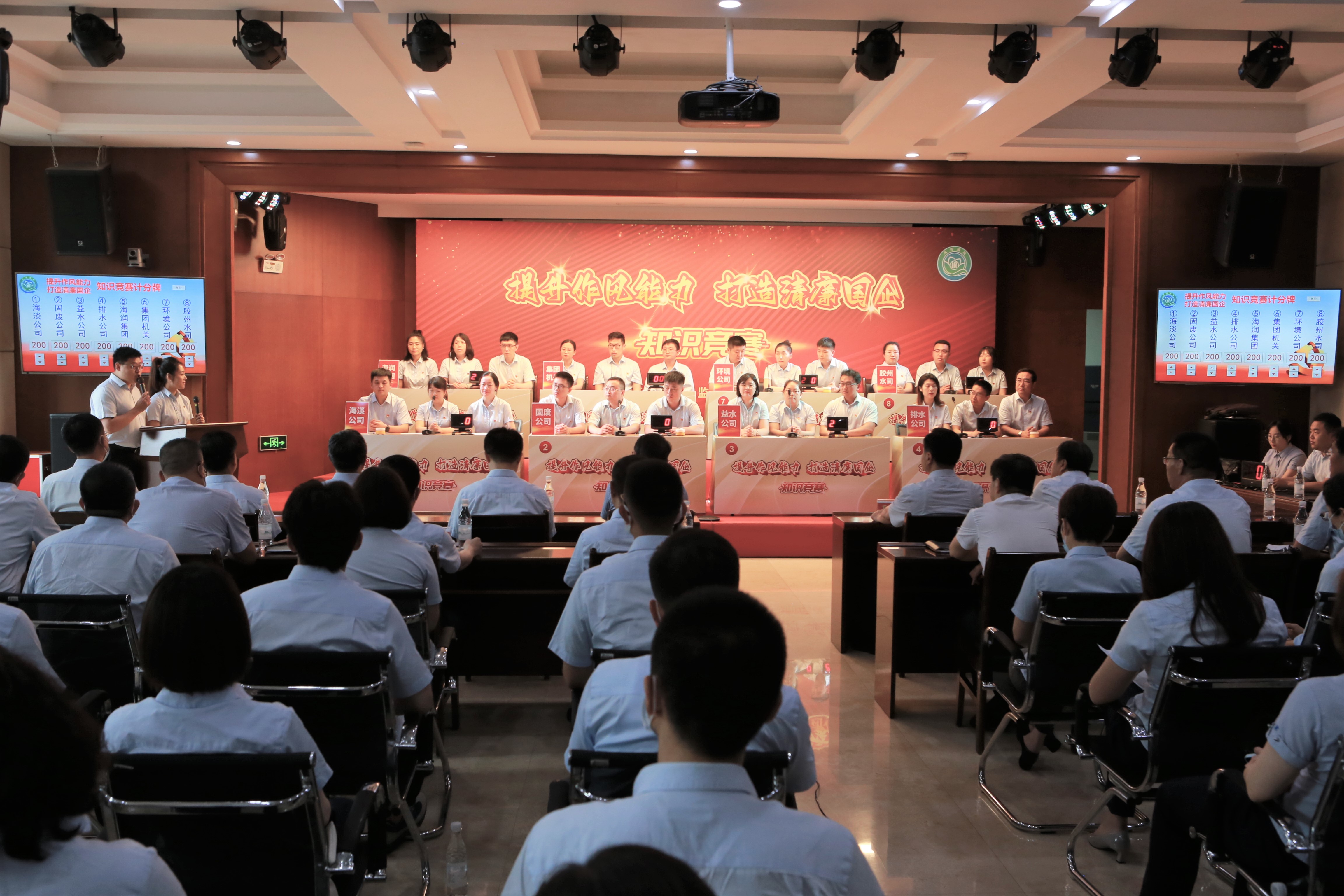 多多28官网-追求健康,你我一起成长