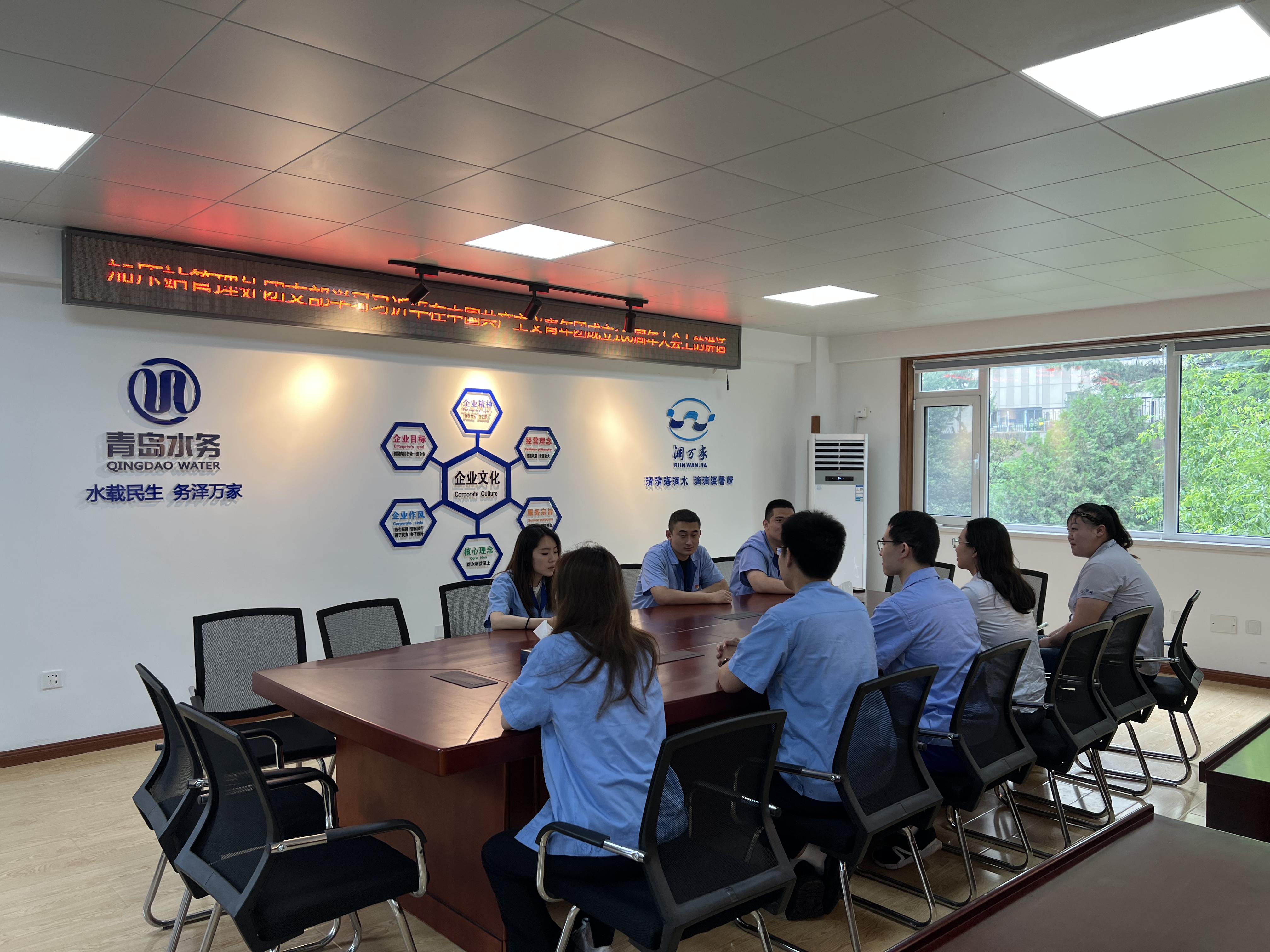 多多28官网-追求健康,你我一起成长