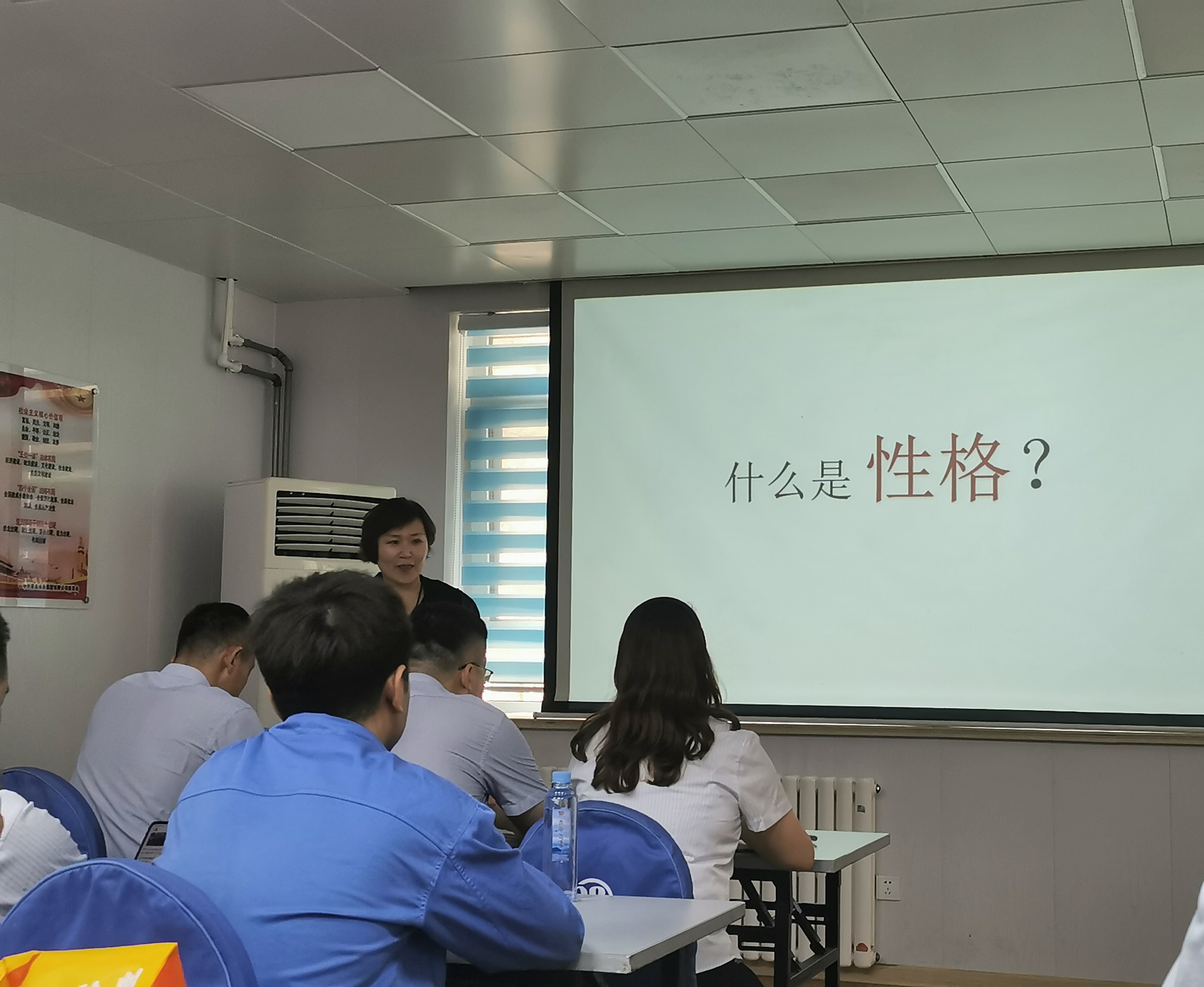 多多28官网-追求健康,你我一起成长