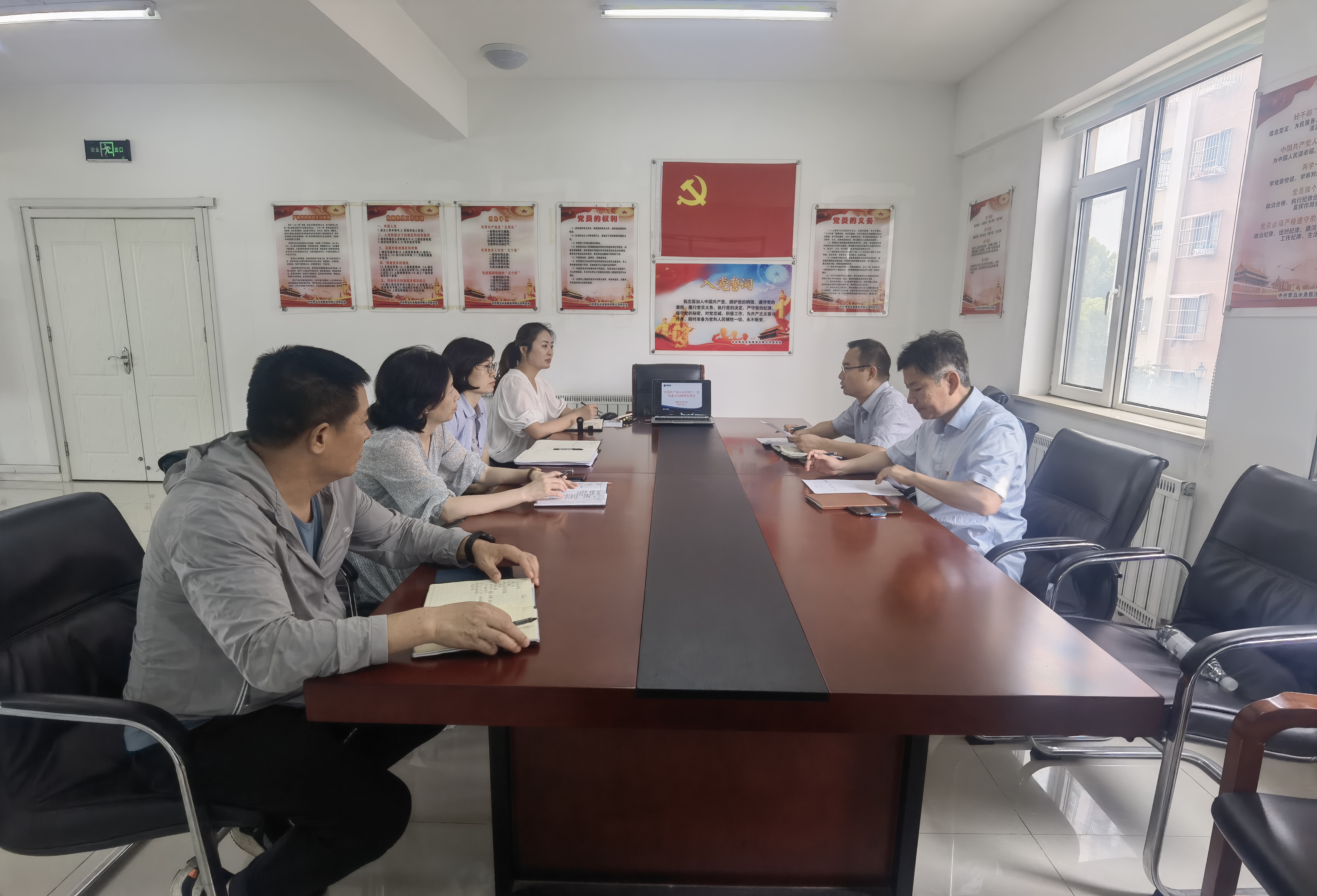 多多28官网-追求健康,你我一起成长