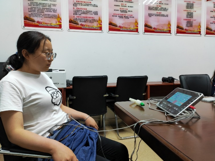 多多28官网-追求健康,你我一起成长