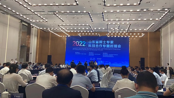 多多28官网-追求健康,你我一起成长