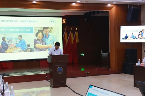 多多28官网-追求健康,你我一起成长