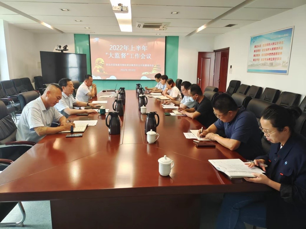 多多28官网-追求健康,你我一起成长
