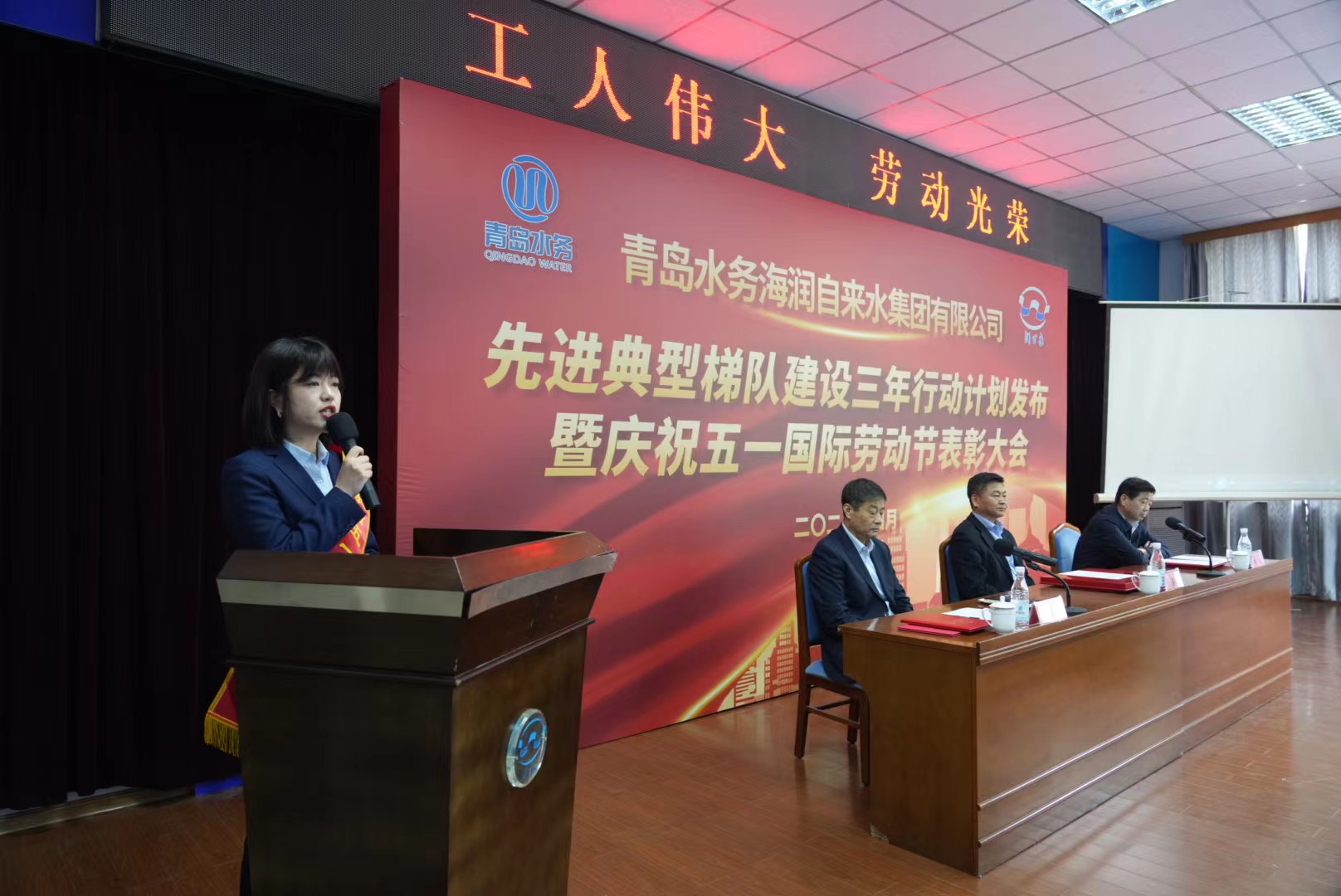 多多28官网-追求健康,你我一起成长