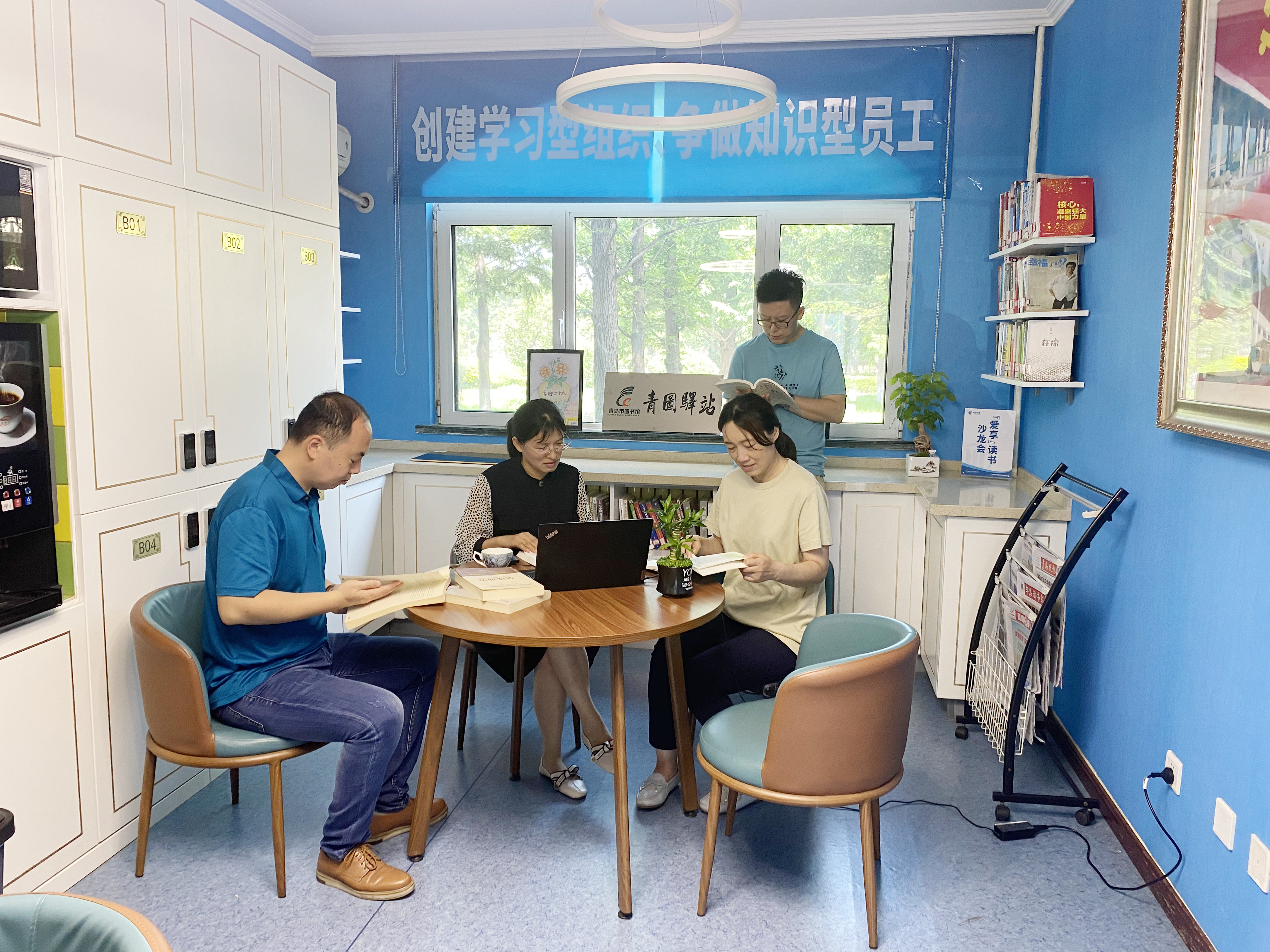 多多28官网-追求健康,你我一起成长