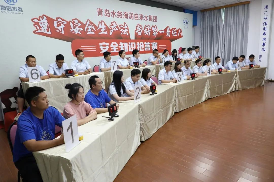 多多28官网-追求健康,你我一起成长