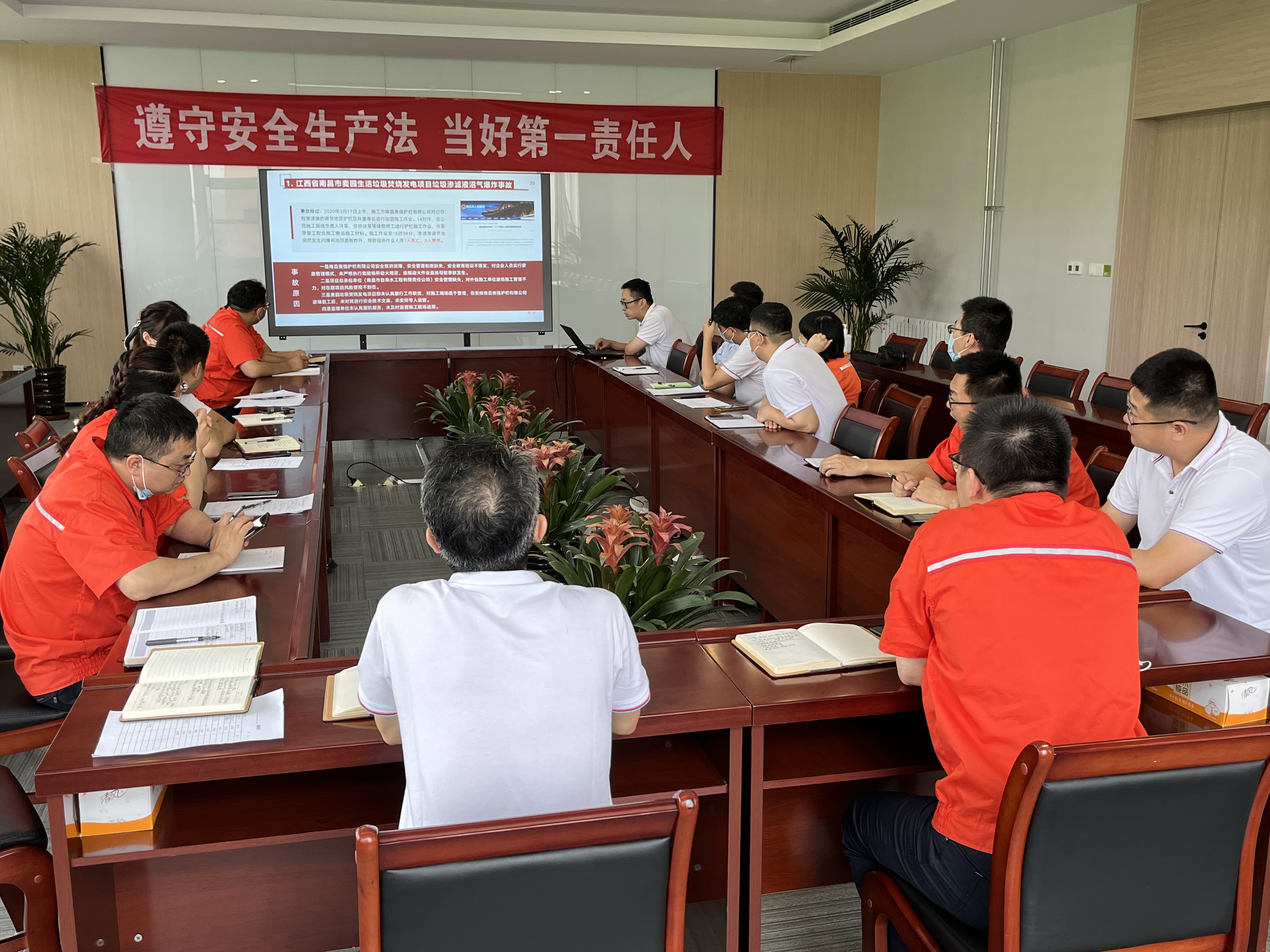 多多28官网-追求健康,你我一起成长