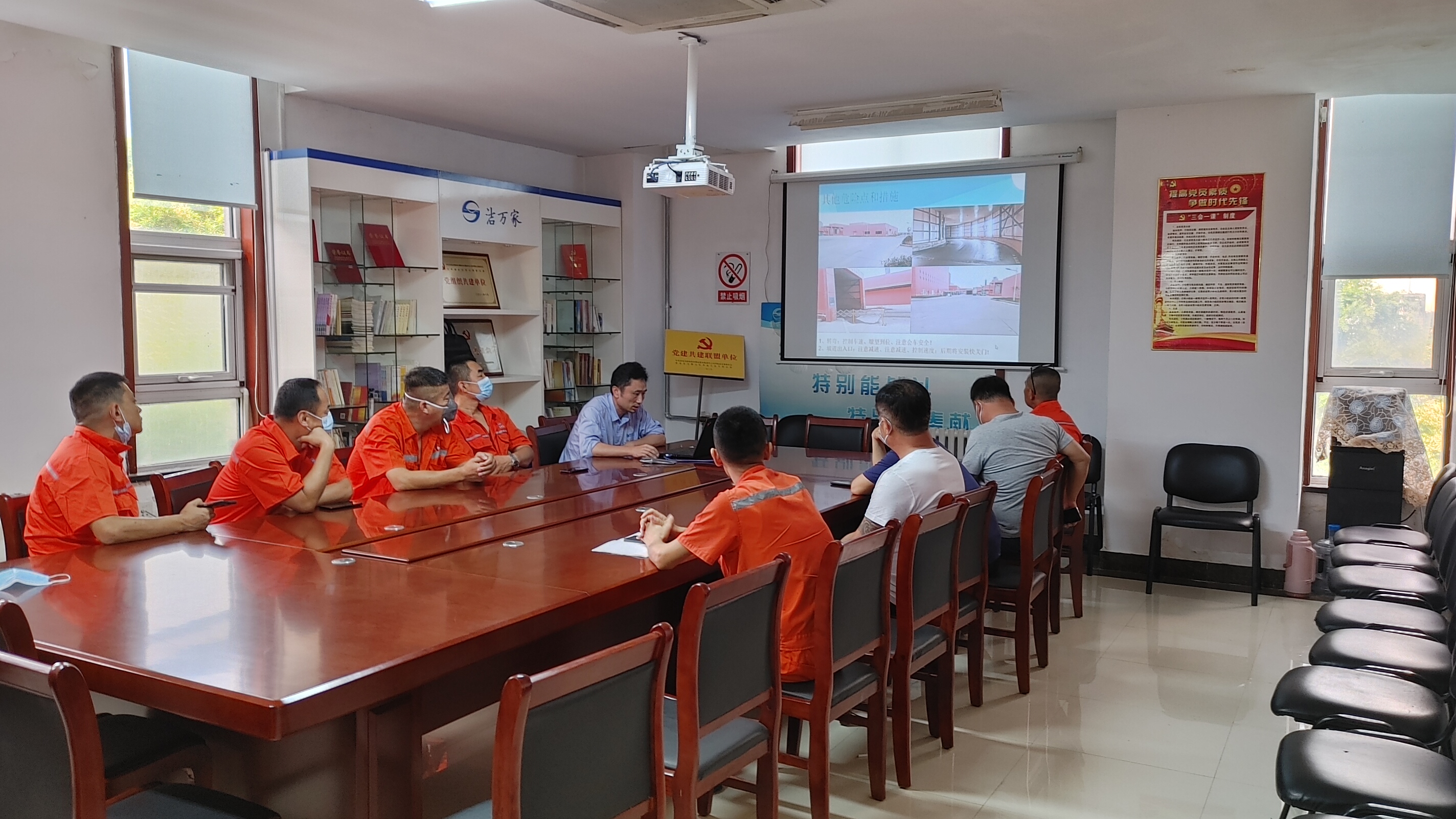 多多28官网-追求健康,你我一起成长