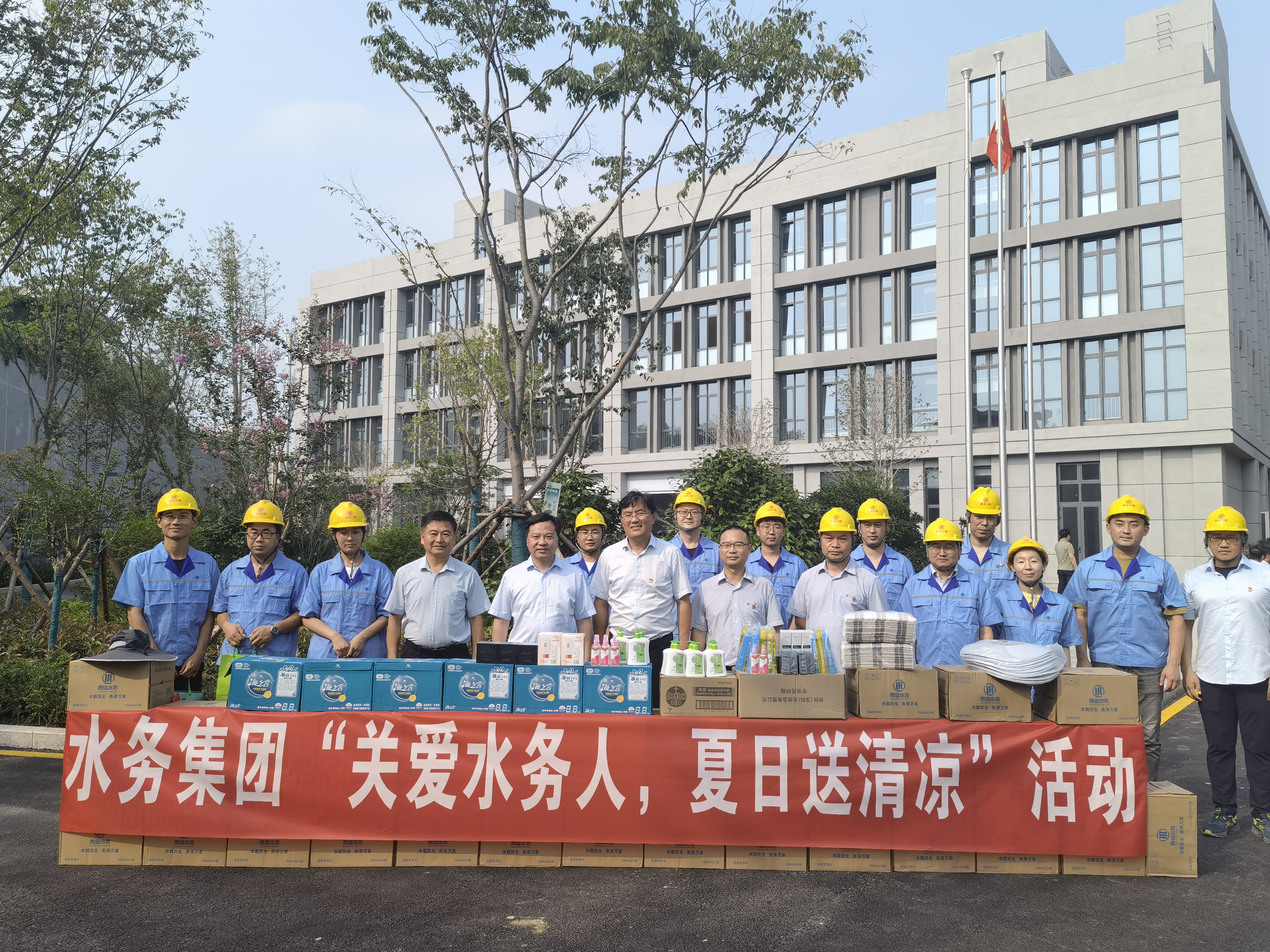 多多28官网-追求健康,你我一起成长