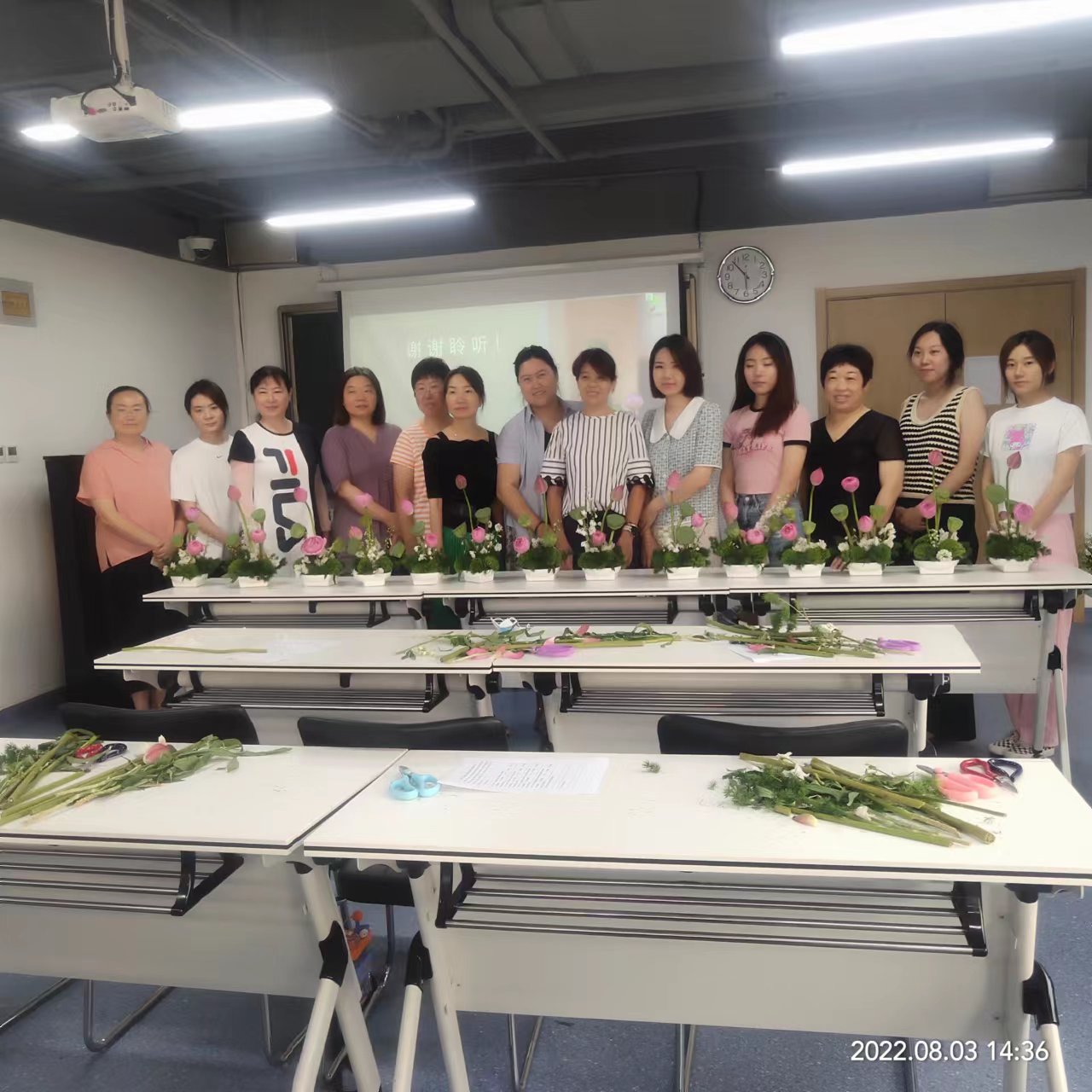 多多28官网-追求健康,你我一起成长