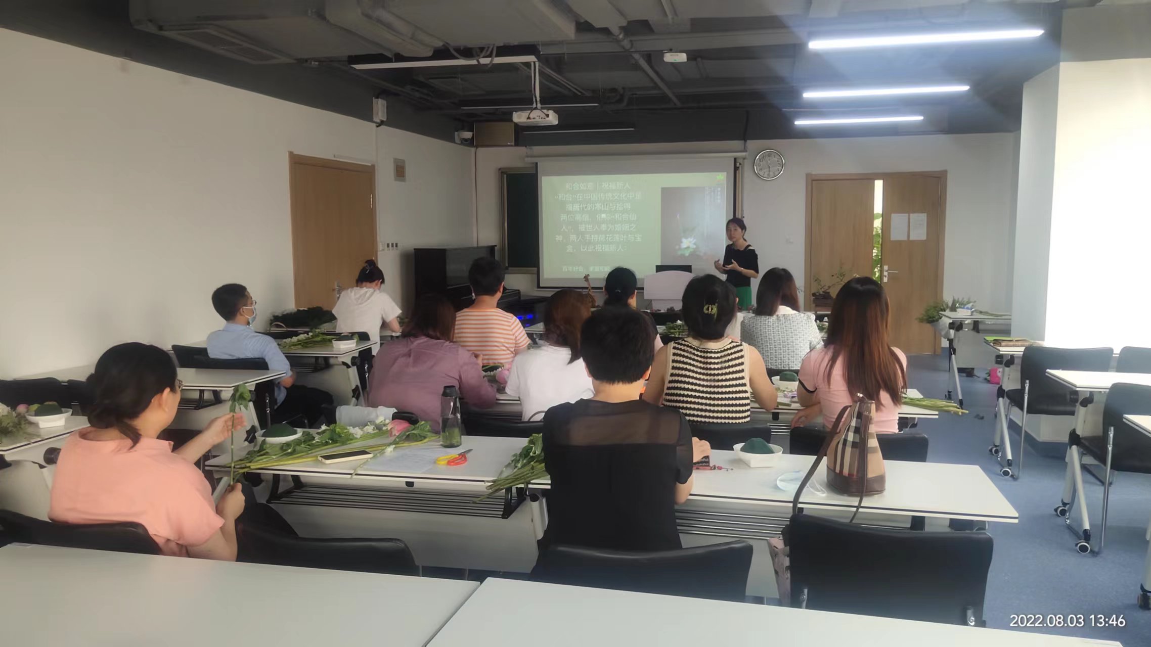 多多28官网-追求健康,你我一起成长