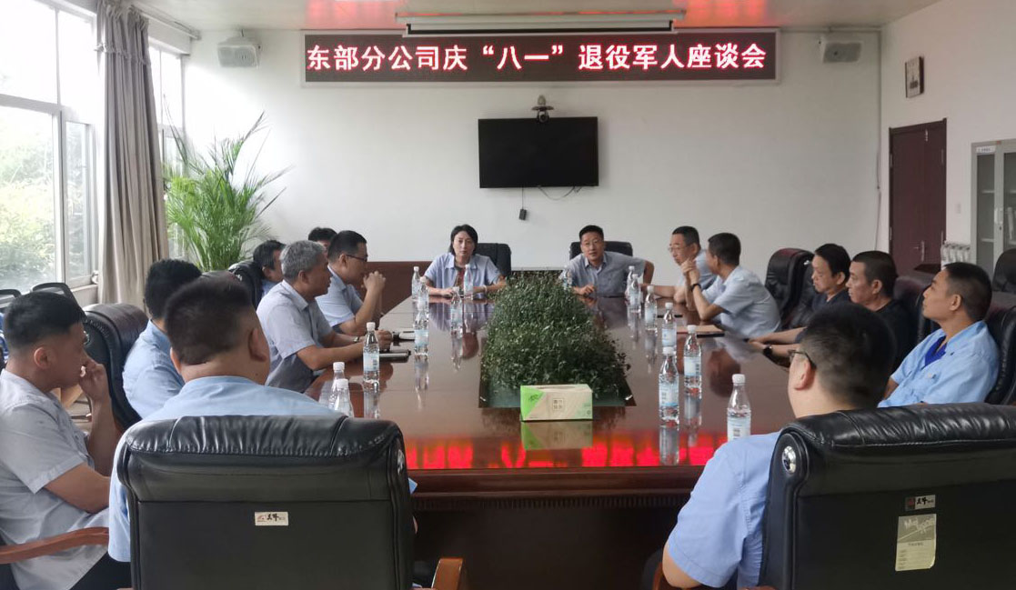 多多28官网-追求健康,你我一起成长