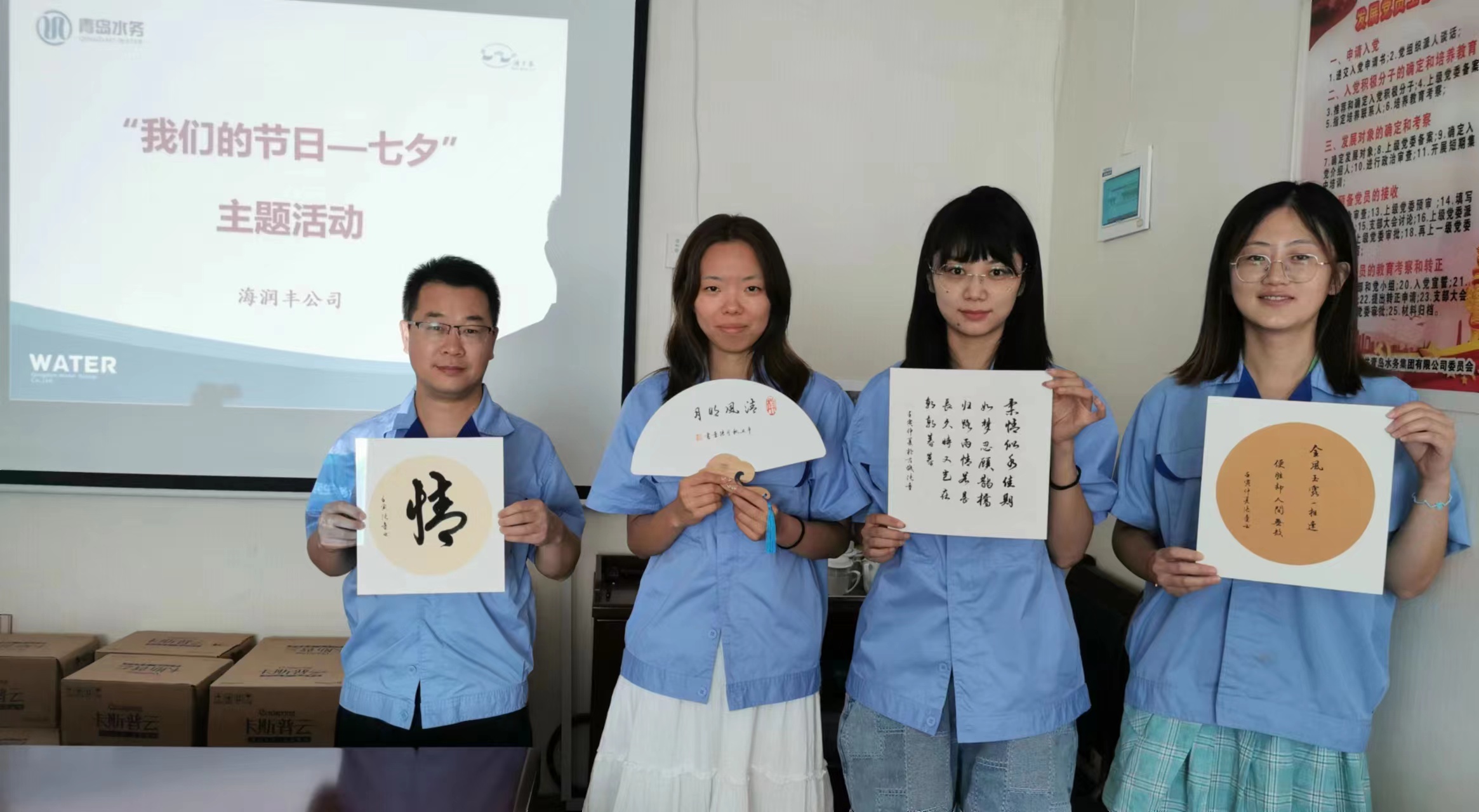 多多28官网-追求健康,你我一起成长