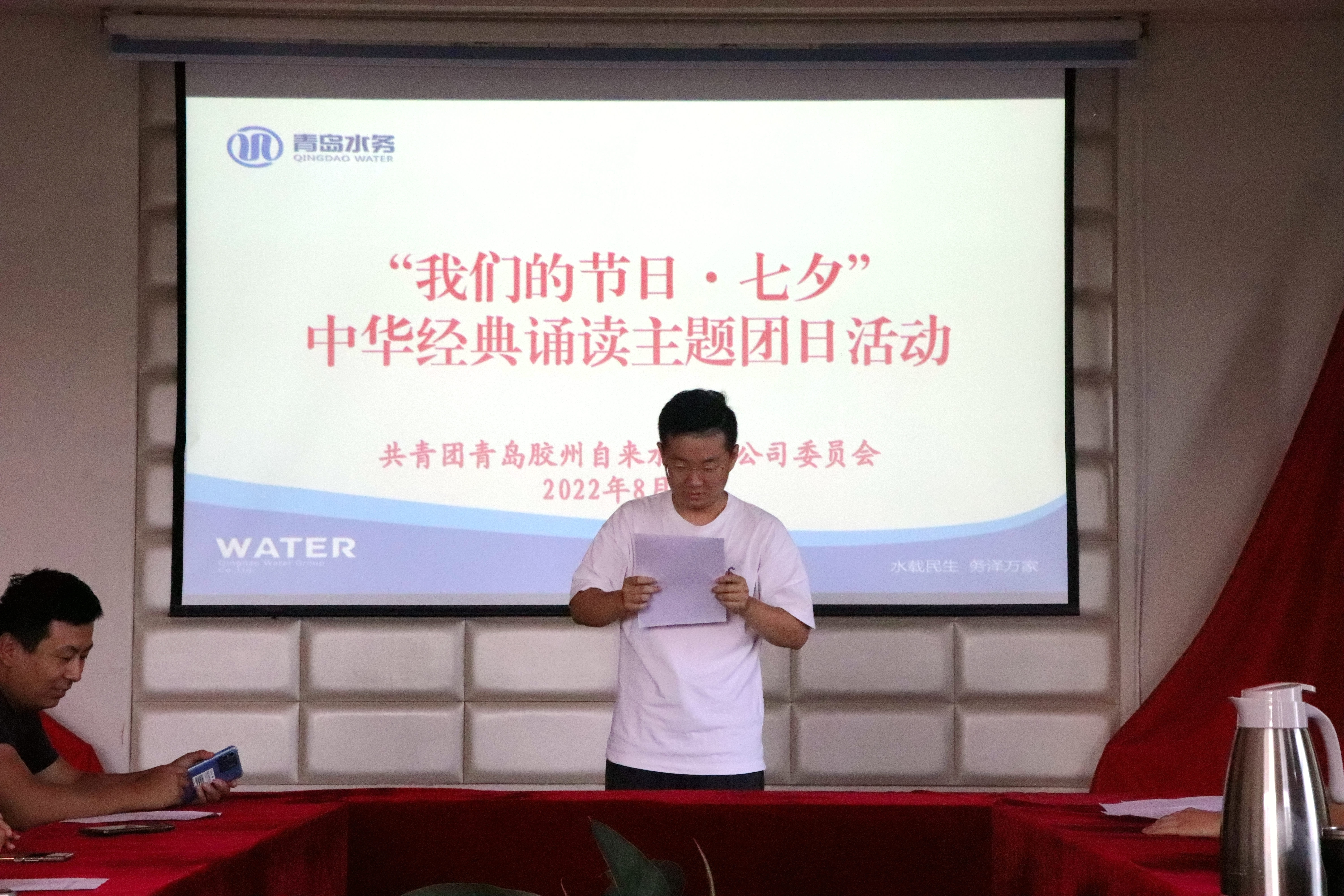 多多28官网-追求健康,你我一起成长
