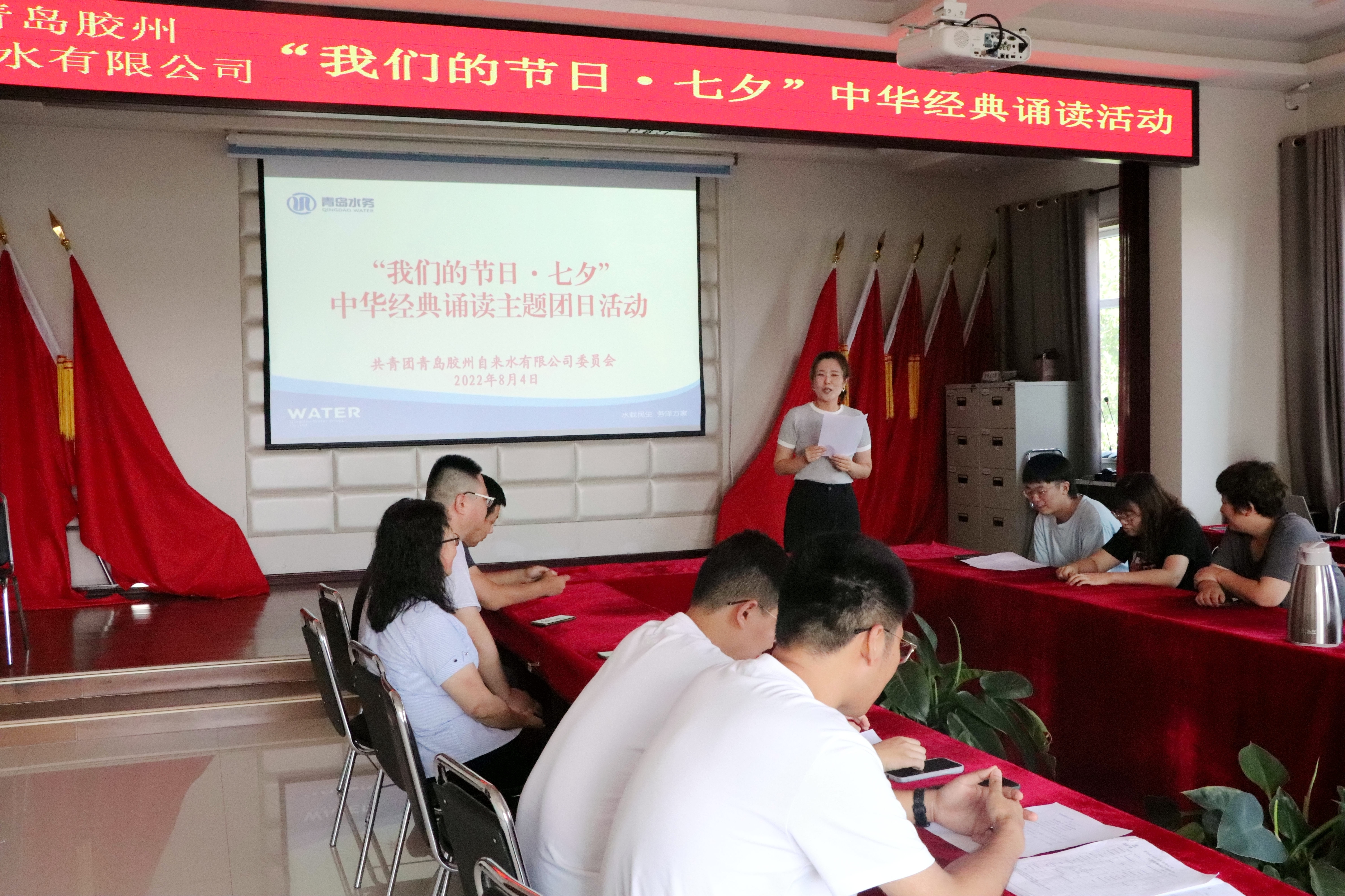 多多28官网-追求健康,你我一起成长