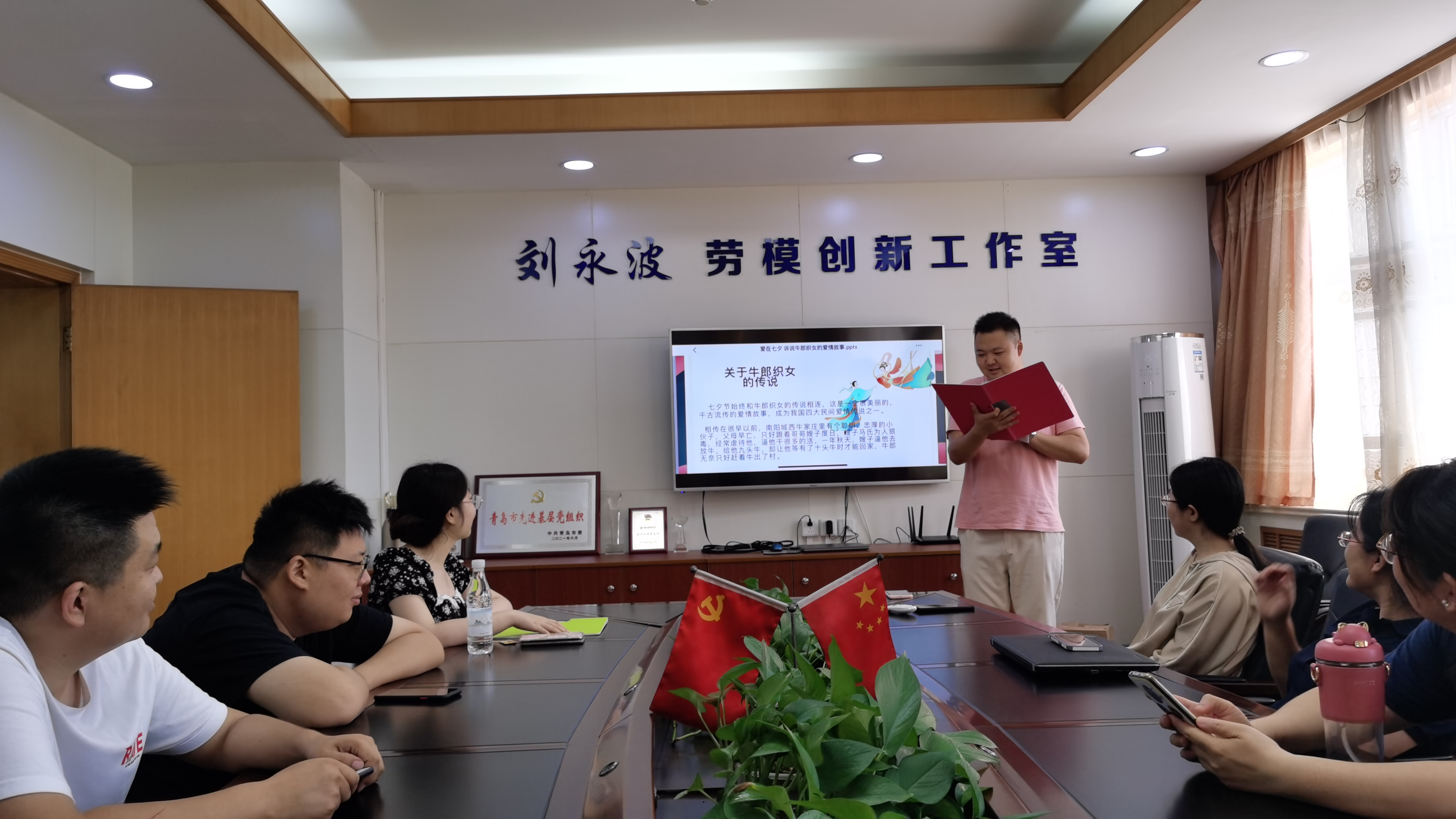 多多28官网-追求健康,你我一起成长