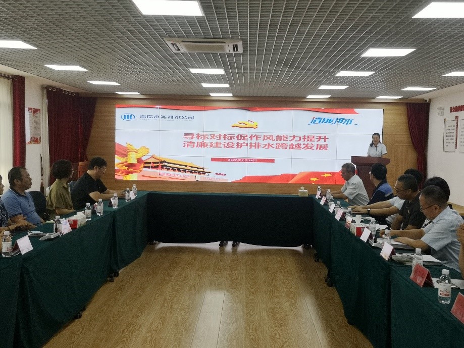 多多28官网-追求健康,你我一起成长